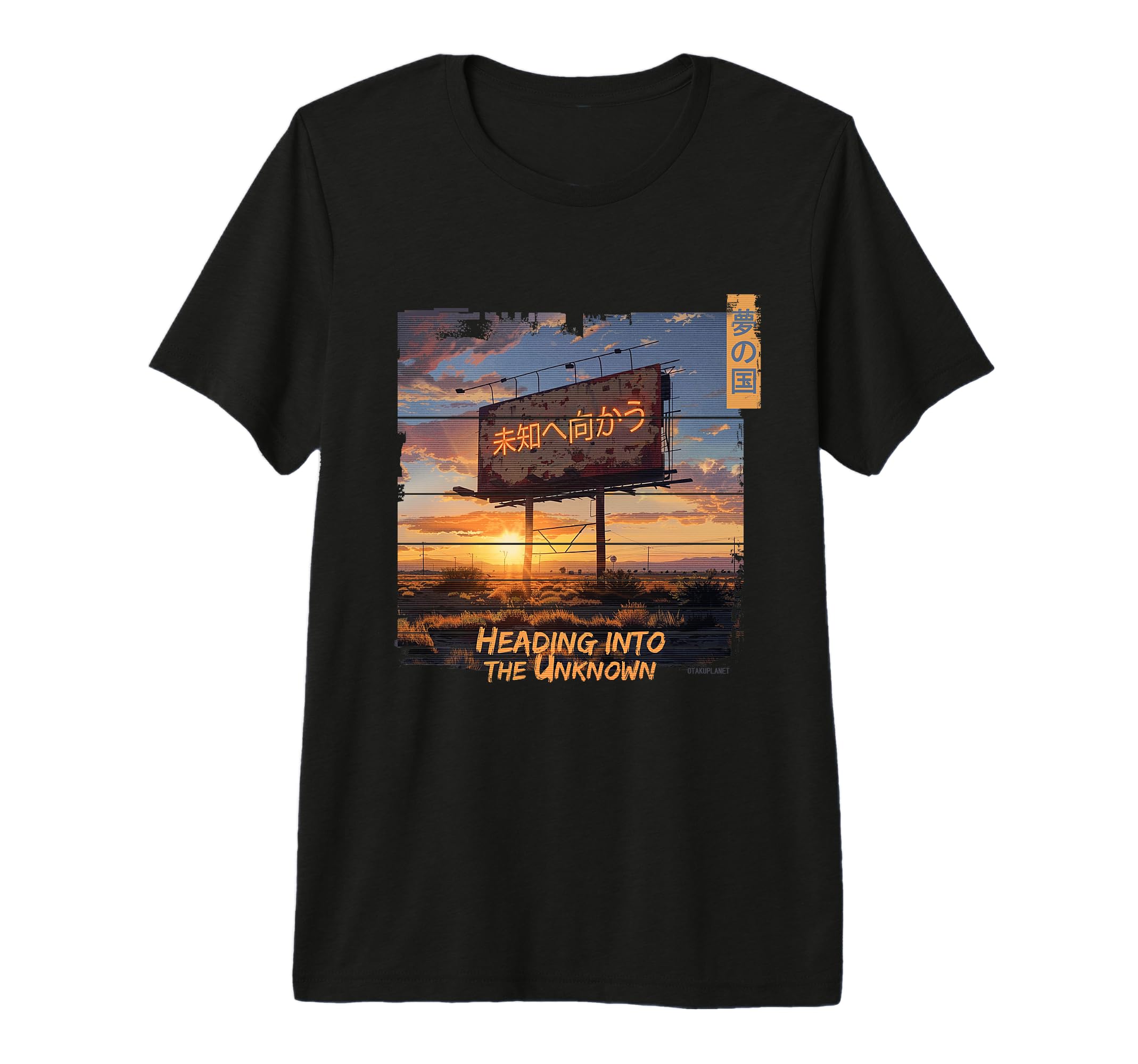 Japanese Sunset Grunge Vaporwave T-Shirt - Minimalist Print Unisex - T-Shirt, Sweatshirt, Hoodie