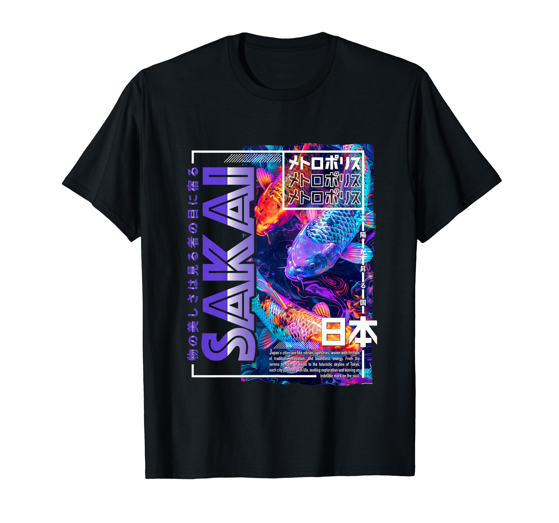 Sakai City 80S Synthwave Koi Carp T-Shirt - Fun Novelty Design for Adults - T-Shirt, Sweatshirt, Hoodie
