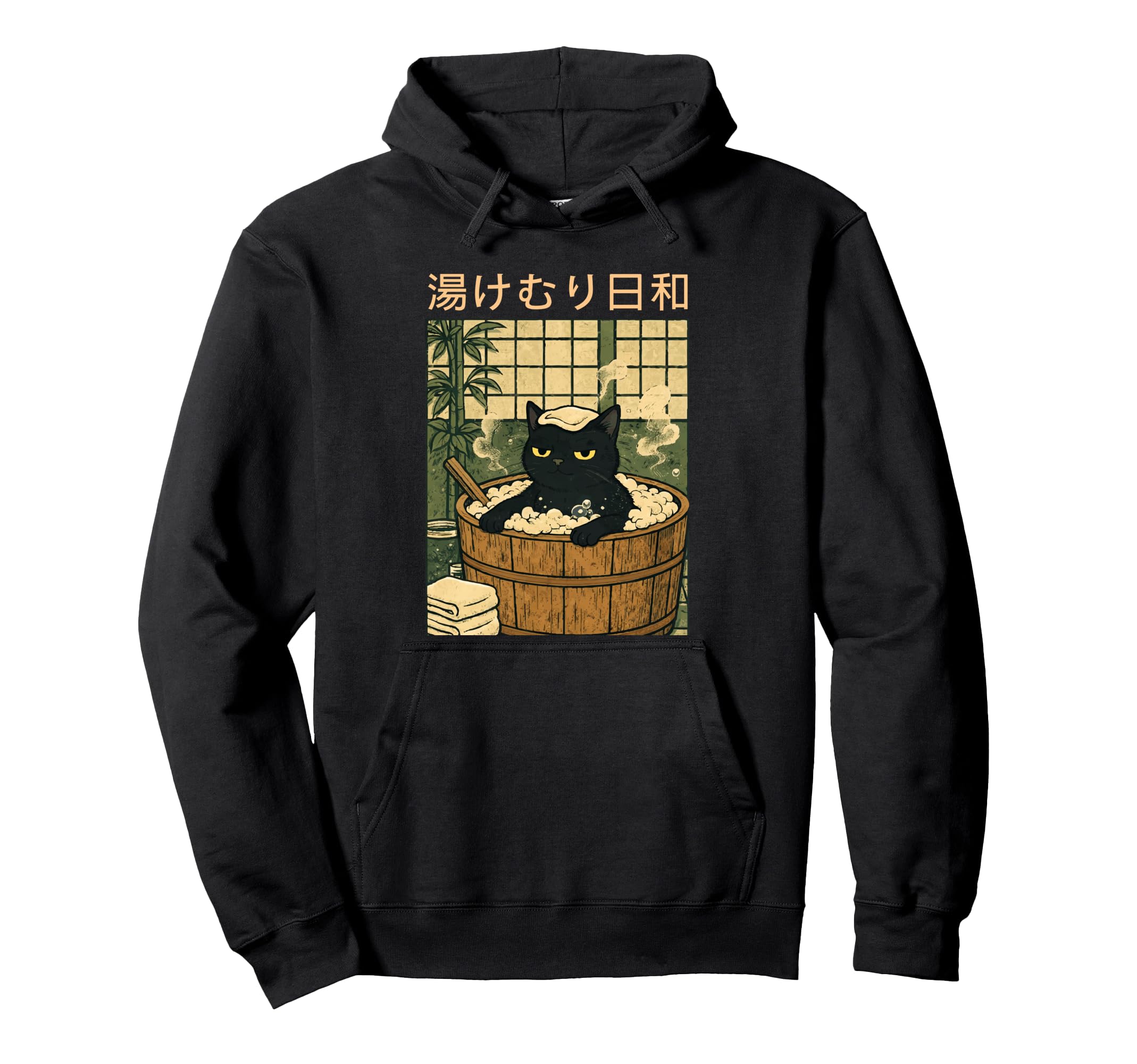 Onsen Japanese Traditional Culture Funny Hoodie - Unique Graphic Men Women - T-Shirt, Sweatshirt, Hoodie