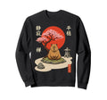 Meditation Japanese Garden Sweatshirt - Casual Everyday Wear for Adults - T-Shirt, Sweatshirt, Hoodie