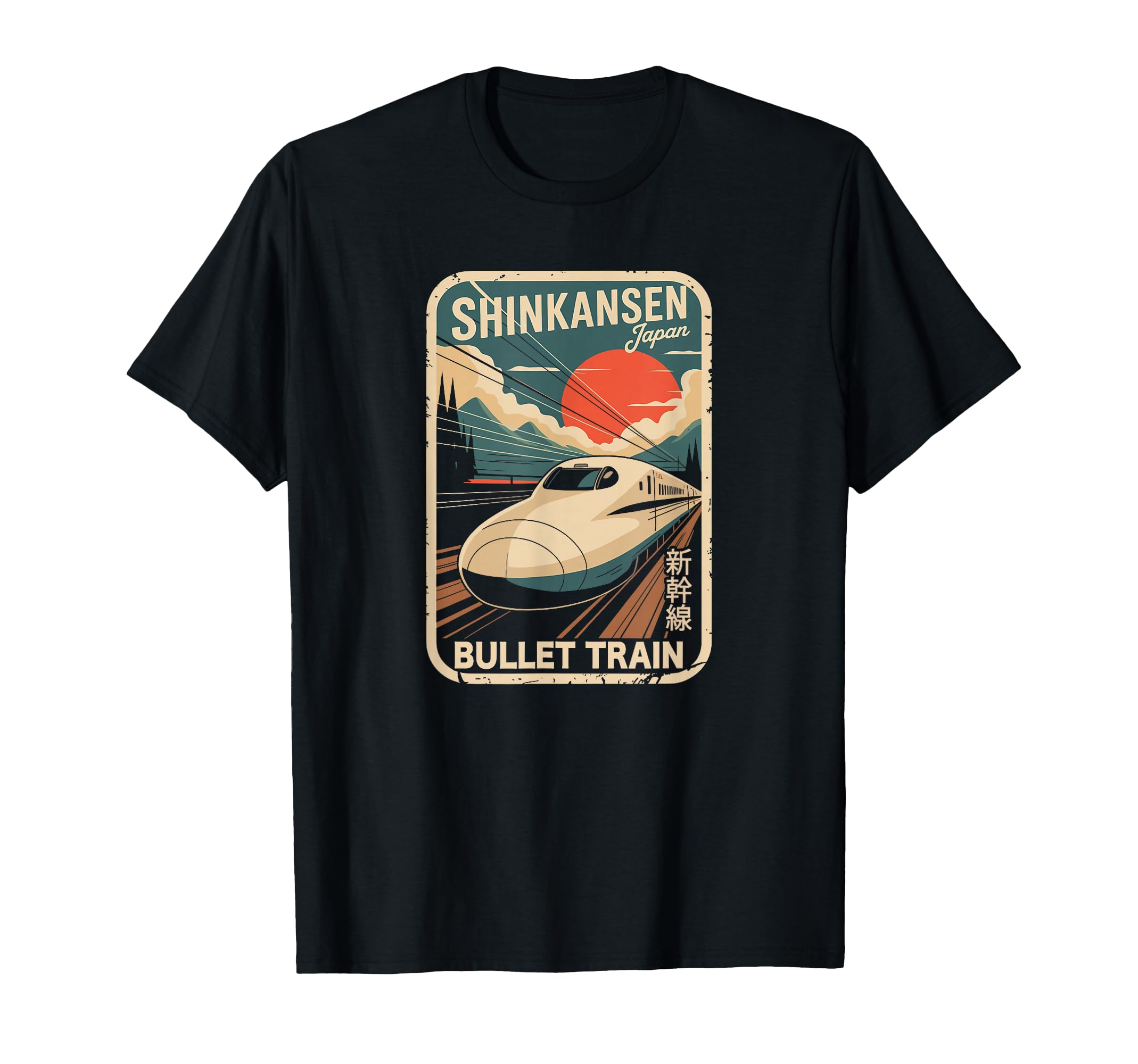 Shinkansen Japan Postcard Japanese T-Shirt - Aesthetic Graphic Men Women - T-Shirt, Sweatshirt, Hoodie
