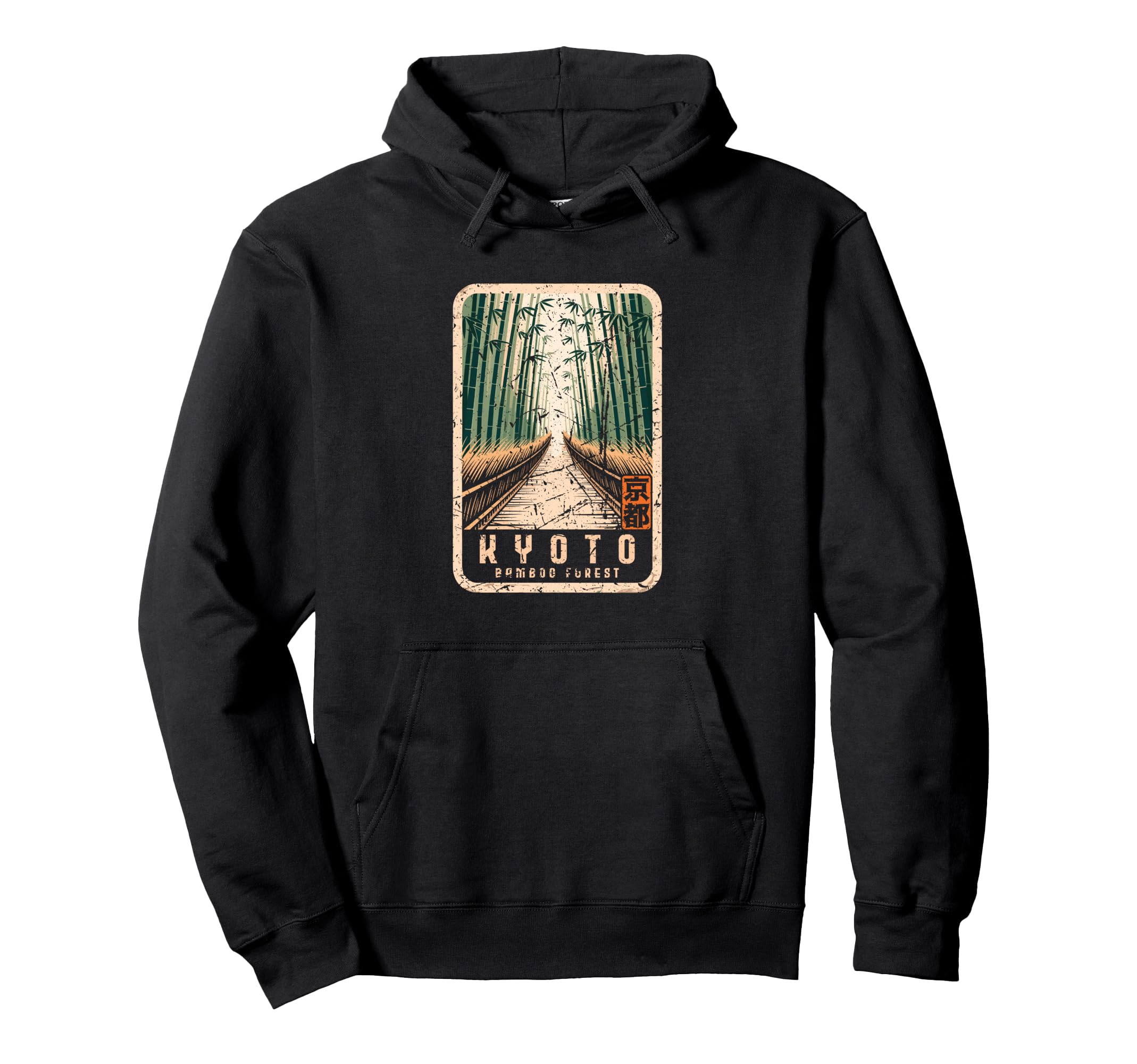 Kyoto Bamboo Grove Arashiyama Hoodie - Custom Art Print for Adults - T-Shirt, Sweatshirt, Hoodie