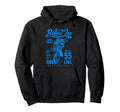 Riders Inc 1955 Motorcycle Hoodie - Minimalist Print Men Women - T-Shirt, Sweatshirt, Hoodie