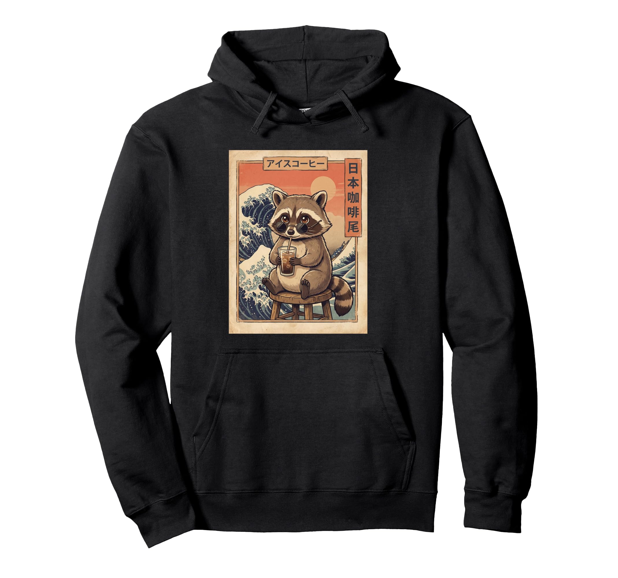 Kawaii Raccoon Iced Coffee Japanese Hoodie - Novelty Apparel for Adults - T-Shirt, Sweatshirt, Hoodie