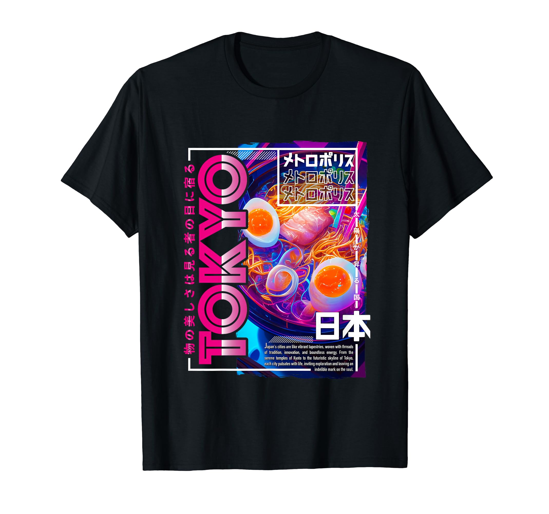 Tokyo City 80S Synthwave Ramen T-Shirt - Casual Everyday Wear for Adults - T-Shirt, Sweatshirt, Hoodie