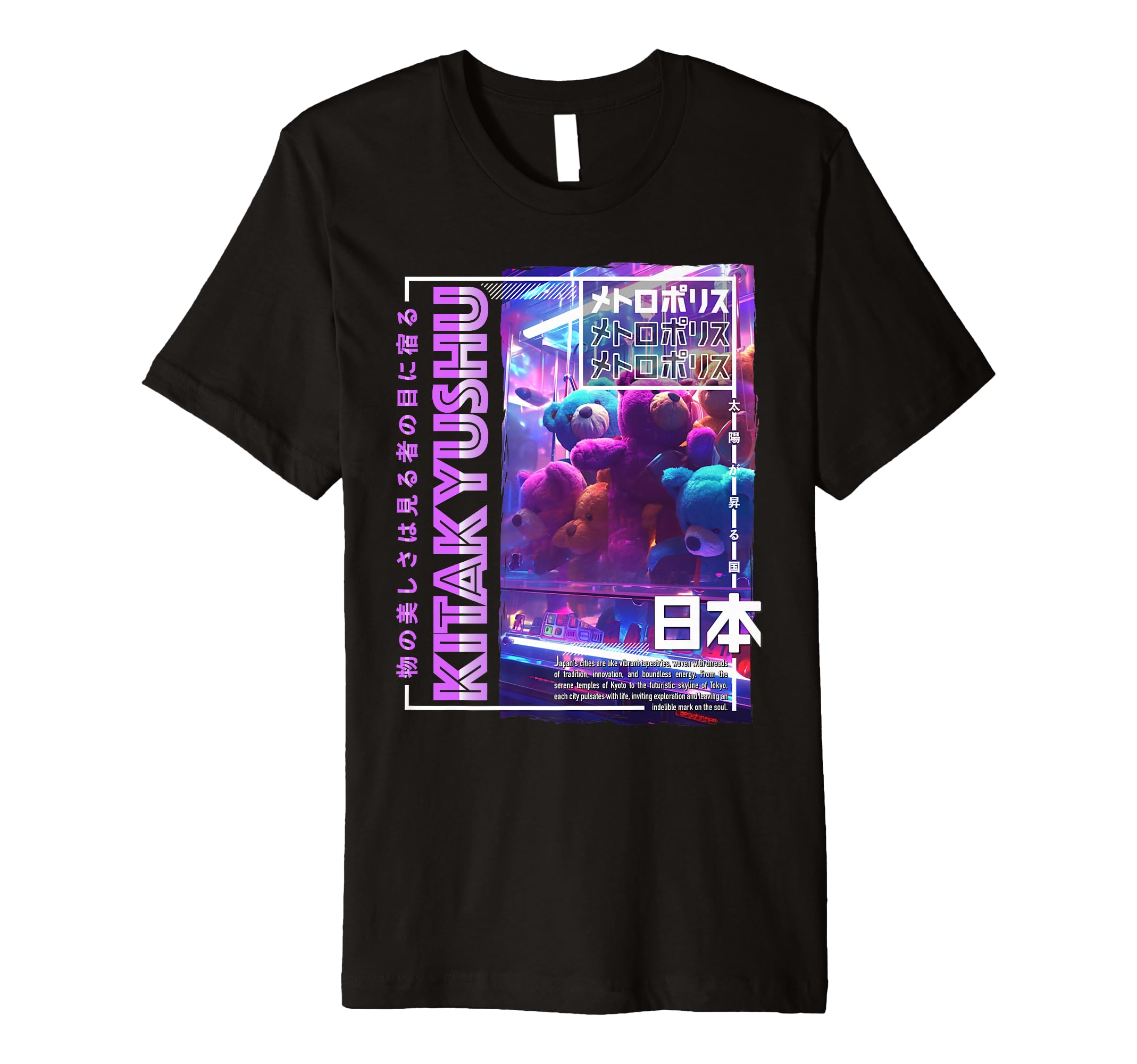 Kitakyushu City 80S Synthwave Soft Toy T-Shirt - Trendy Graphic for Adults - T-Shirt, Sweatshirt, Hoodie