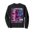 Sakai City 80S Synthwave E Japan Sakai Sweatshirt - Minimalist Print Unisex - T-Shirt, Sweatshirt, Hoodie