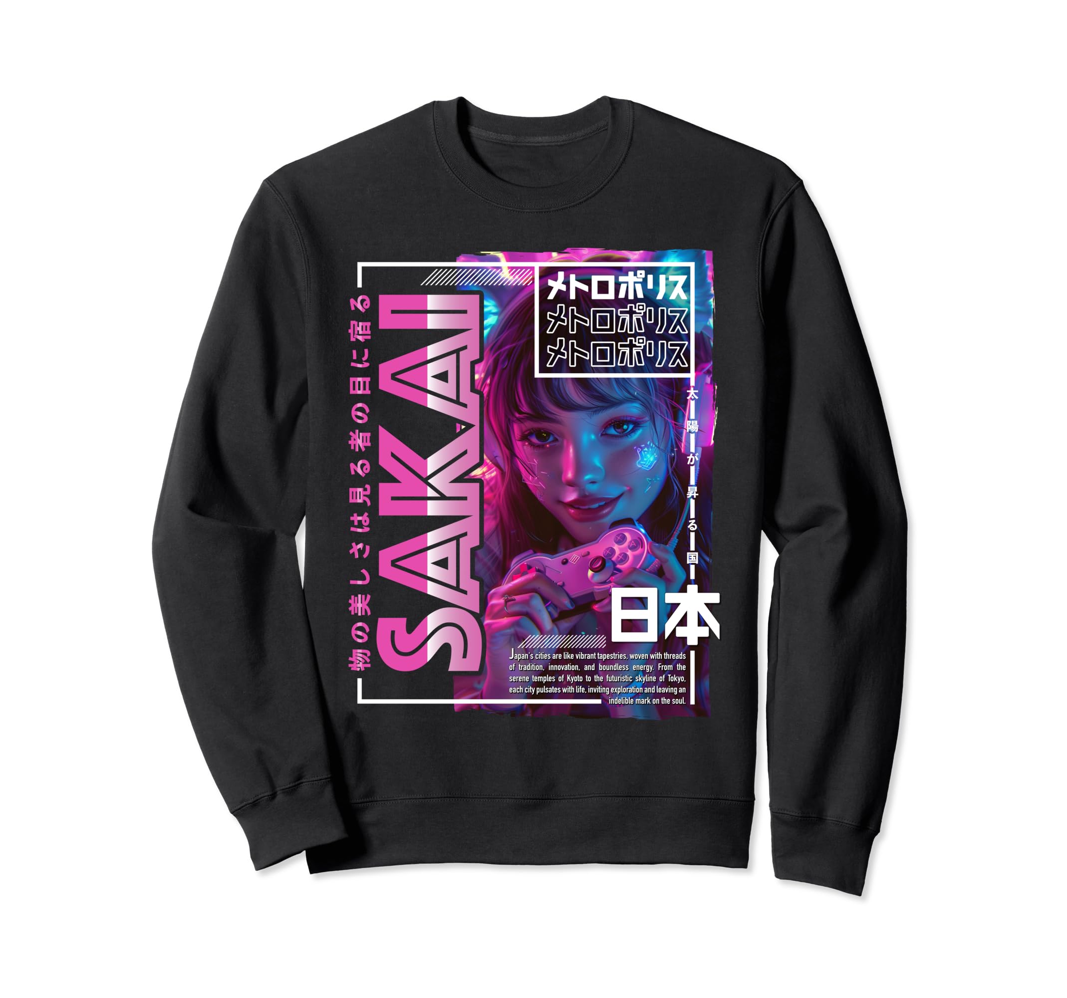Sakai City 80S Synthwave E Japan Sakai Sweatshirt - Minimalist Print Unisex - T-Shirt, Sweatshirt, Hoodie