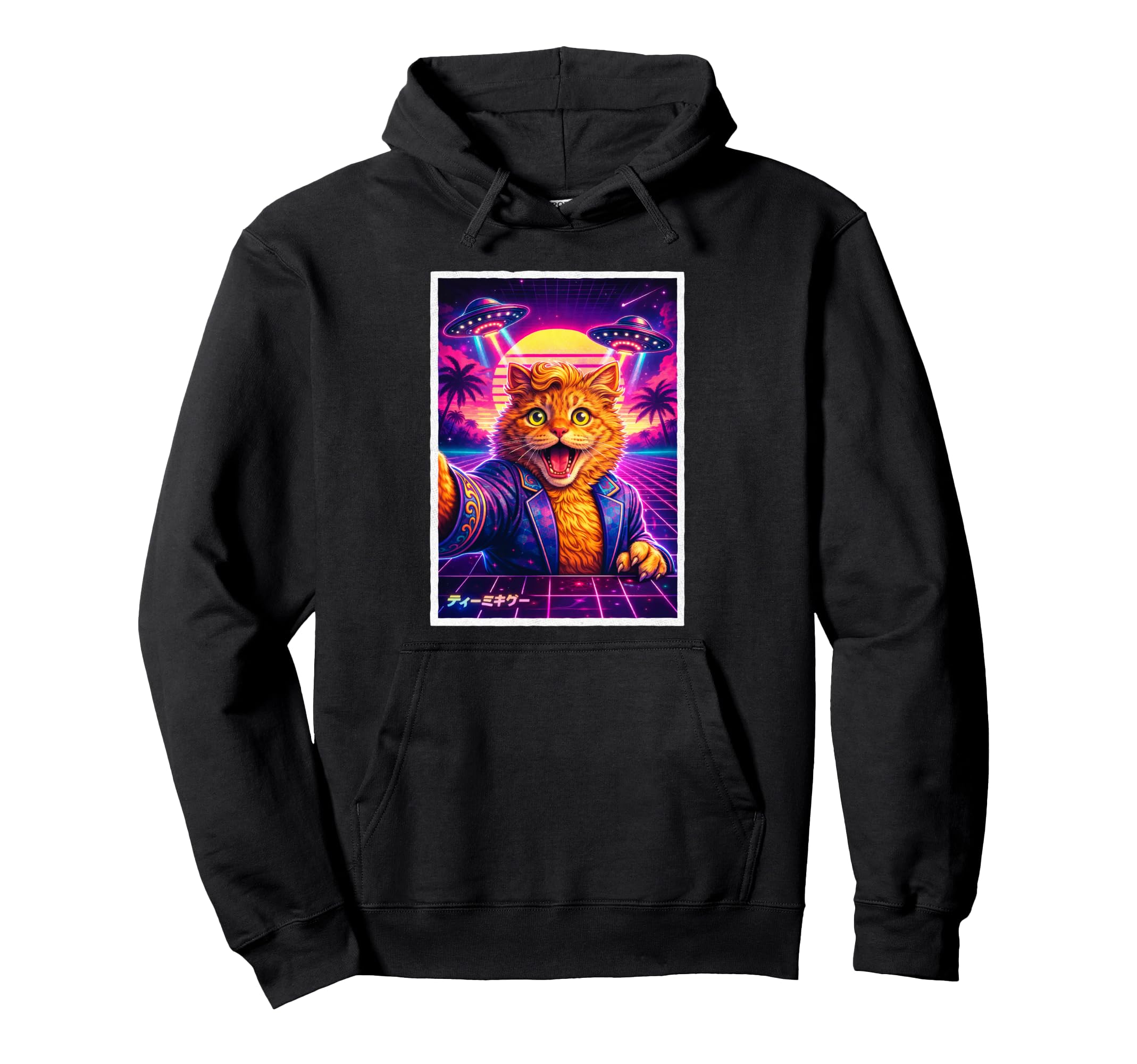 Funny Cat Meme Synthwave 80S Ufo Hoodie - Streetwear Style for Adults - T-Shirt, Sweatshirt, Hoodie