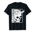 Japanese Demon Art Face Skull Devil T-Shirt - Trendy Graphic for Adults - T-Shirt, Sweatshirt, Hoodie
