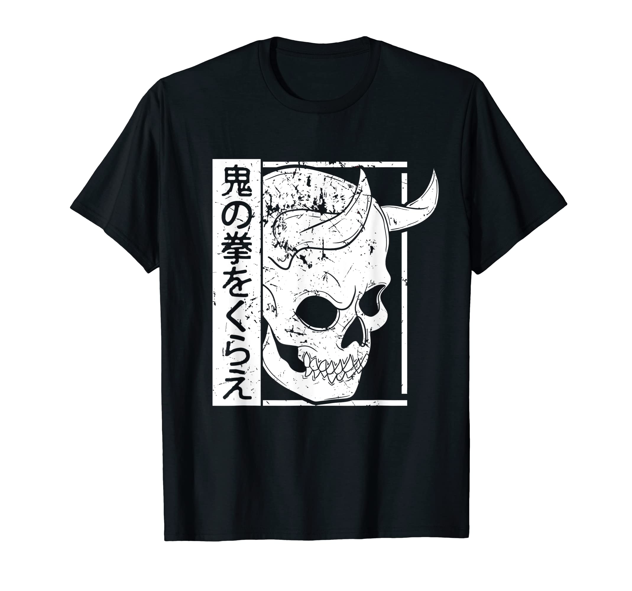 Japanese Demon Art Face Skull Devil T-Shirt - Trendy Graphic for Adults - T-Shirt, Sweatshirt, Hoodie