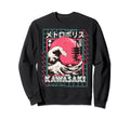 Kawasaki City 80S Synthwave Sweatshirt - Custom Art Print Men Women - T-Shirt, Sweatshirt, Hoodie