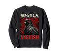 Dark Gothic Pigeon Anguish Sweatshirt - Aesthetic Graphic Men Women - T-Shirt, Sweatshirt, Hoodie