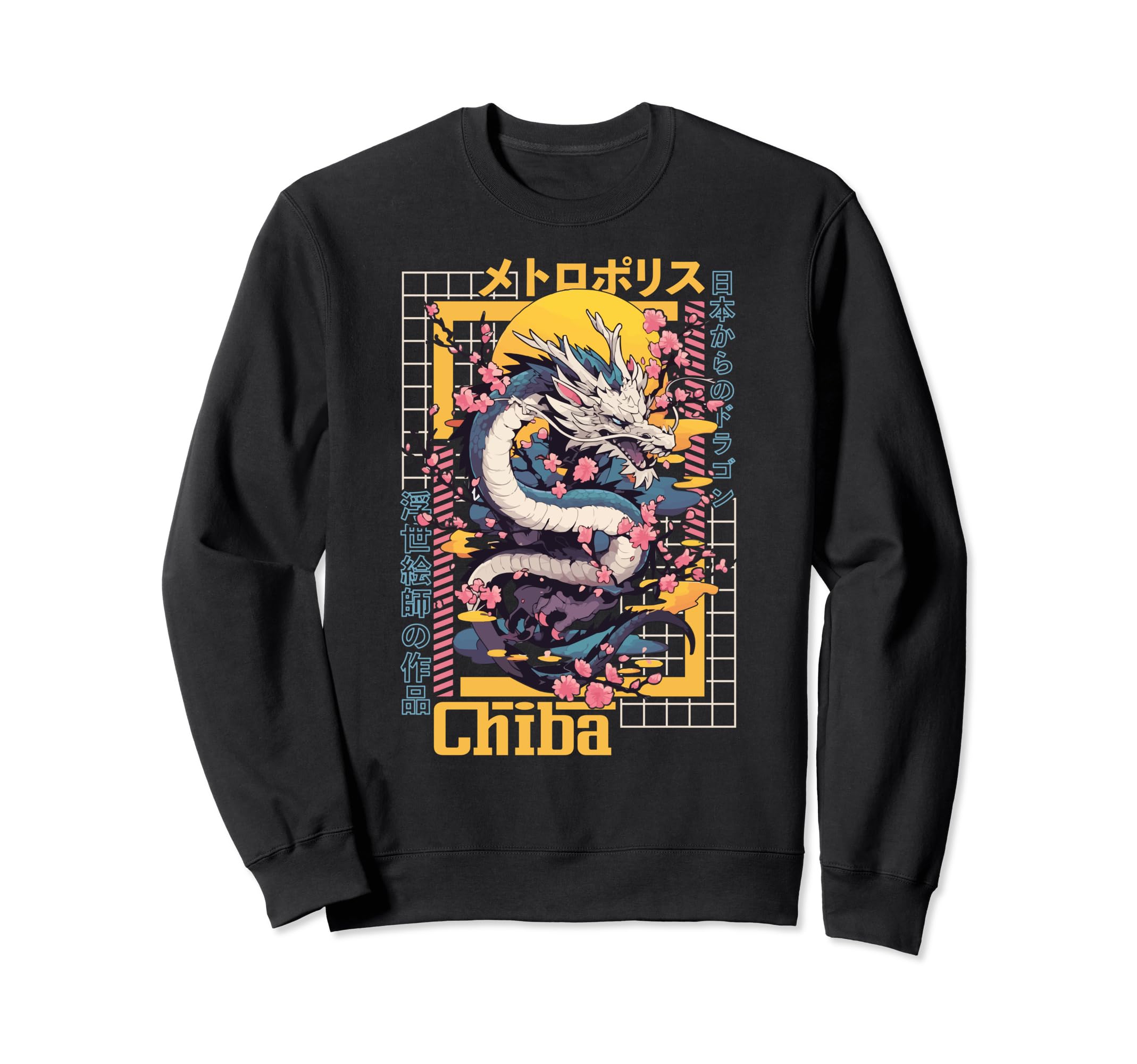 Chiba City Synthwave 80S Dragon Sweatshirt - Novelty Apparel for Adults - T-Shirt, Sweatshirt, Hoodie