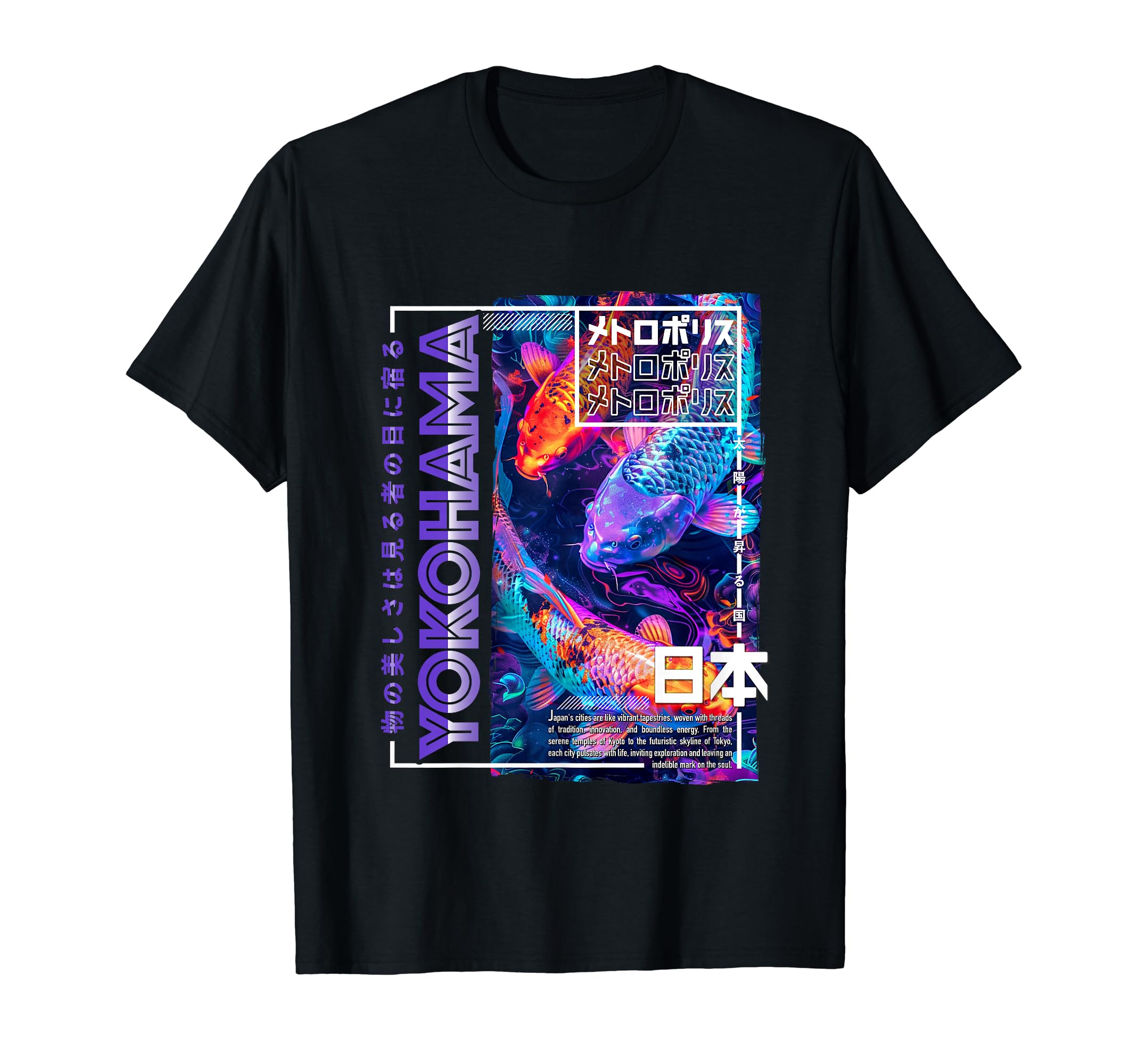 Yokohama City 80S Synthwave Koi T-Shirt - Fun Novelty Design Men Women - T-Shirt, Sweatshirt, Hoodie