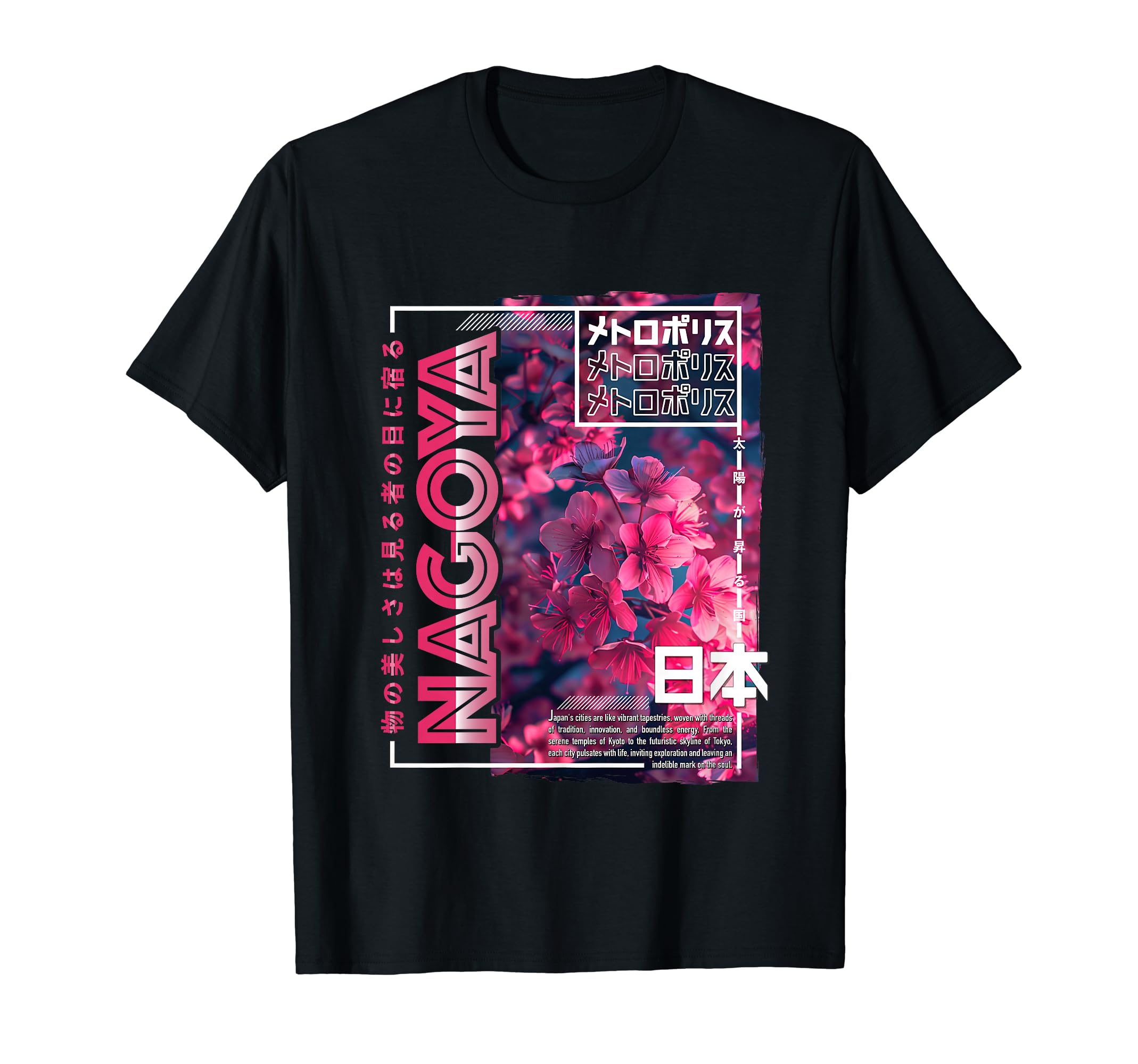 Nagoya City 80S Synthwave Cherry T-Shirt - Fun Novelty Design Men Women - T-Shirt, Sweatshirt, Hoodie