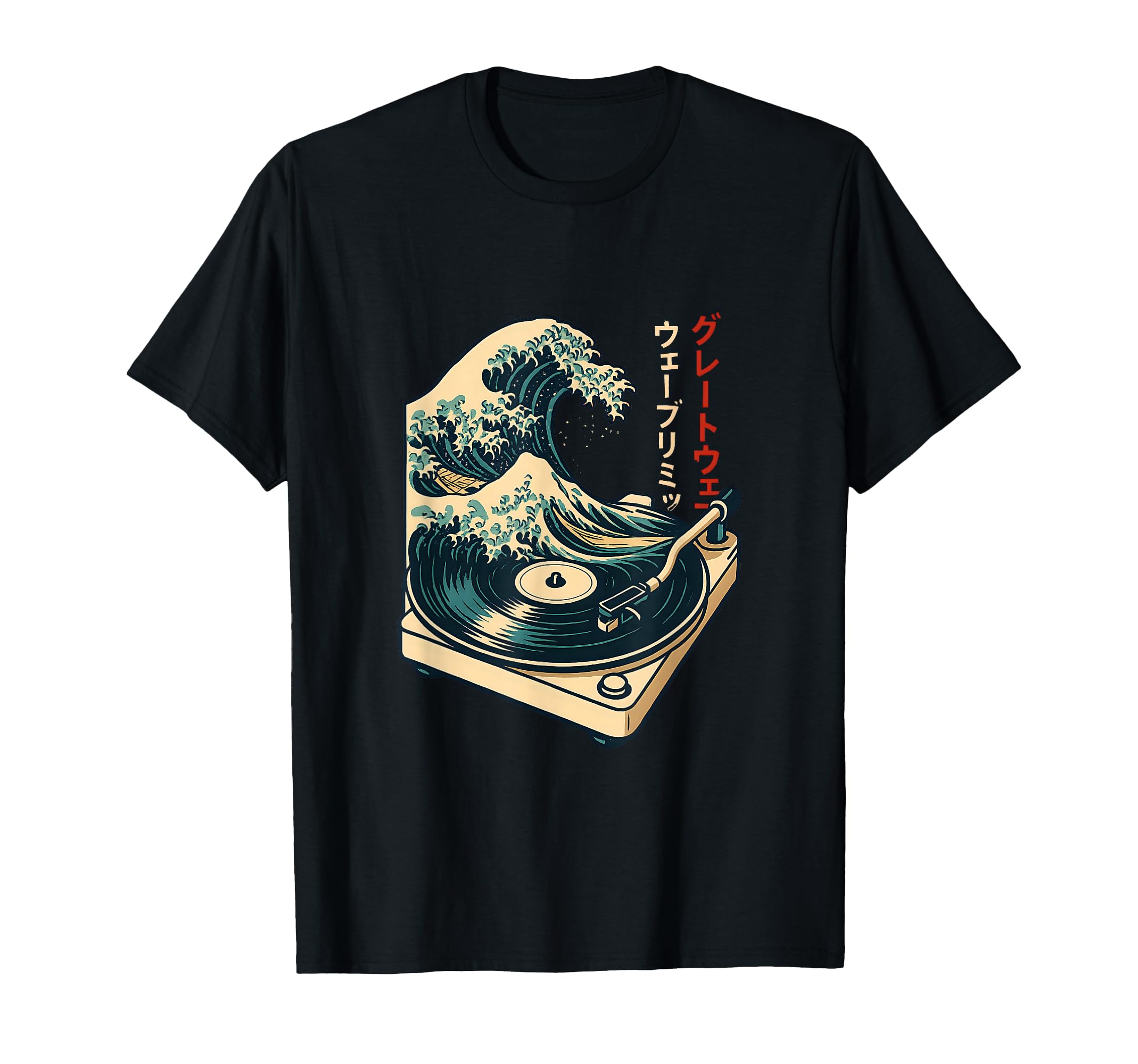 Vinyl Record Player Japanese Wave Art T-Shirt - Unique Graphic Men Women - T-Shirt, Sweatshirt, Hoodie