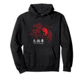 Tai Chi Meditation Martial Arts Zen Hoodie - Streetwear Style Unisex - T-Shirt, Sweatshirt, Hoodie