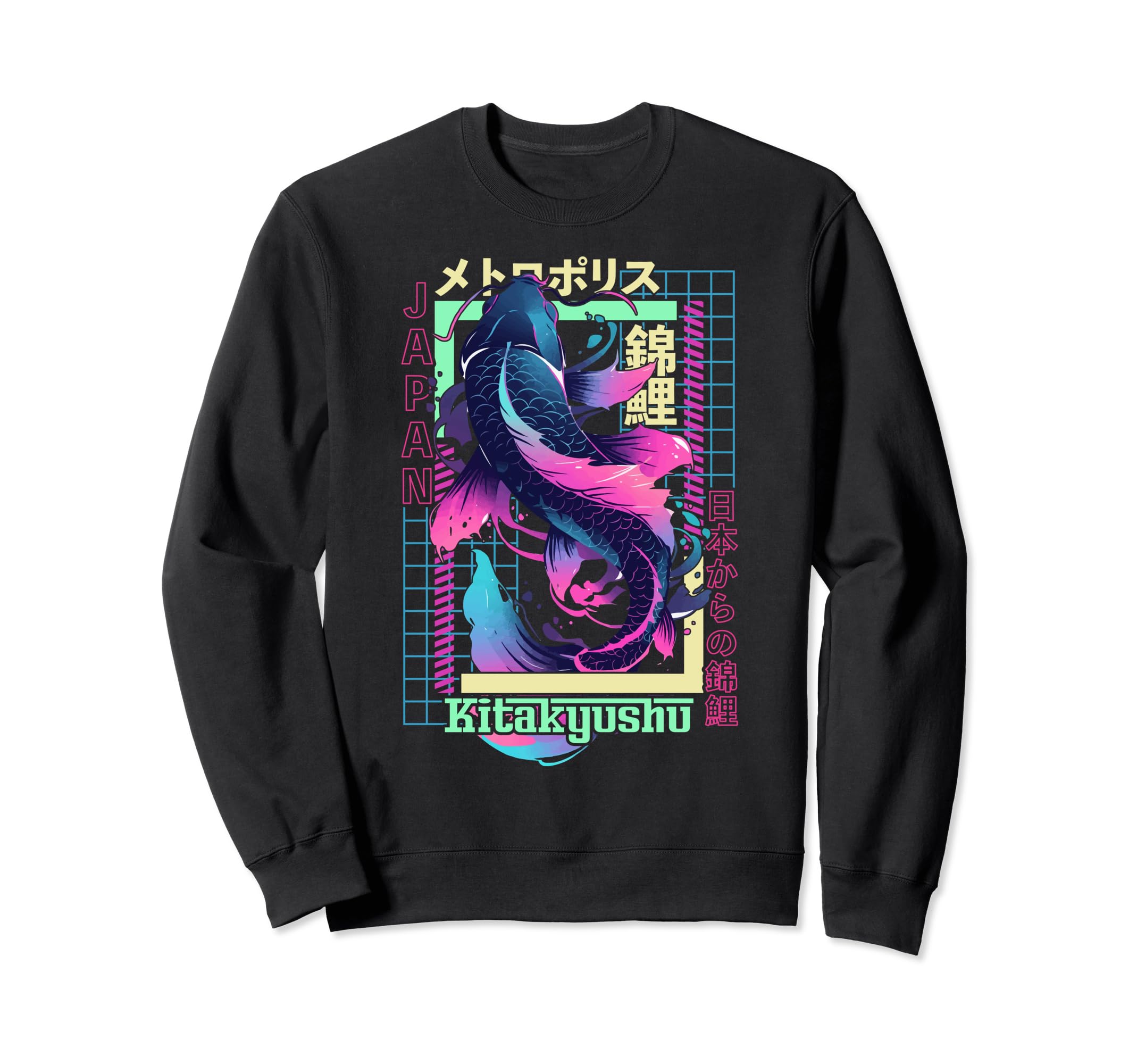 Kitakyushu City Synthwave 80S Koi Sweatshirt - Streetwear Style Men Women - T-Shirt, Sweatshirt, Hoodie