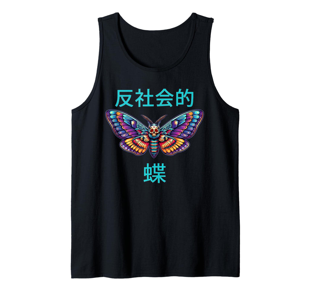 Antisocial Butterfly Japanese Sweatshirt - Casual Everyday Wear for Adults - T-Shirt, Sweatshirt, Hoodie