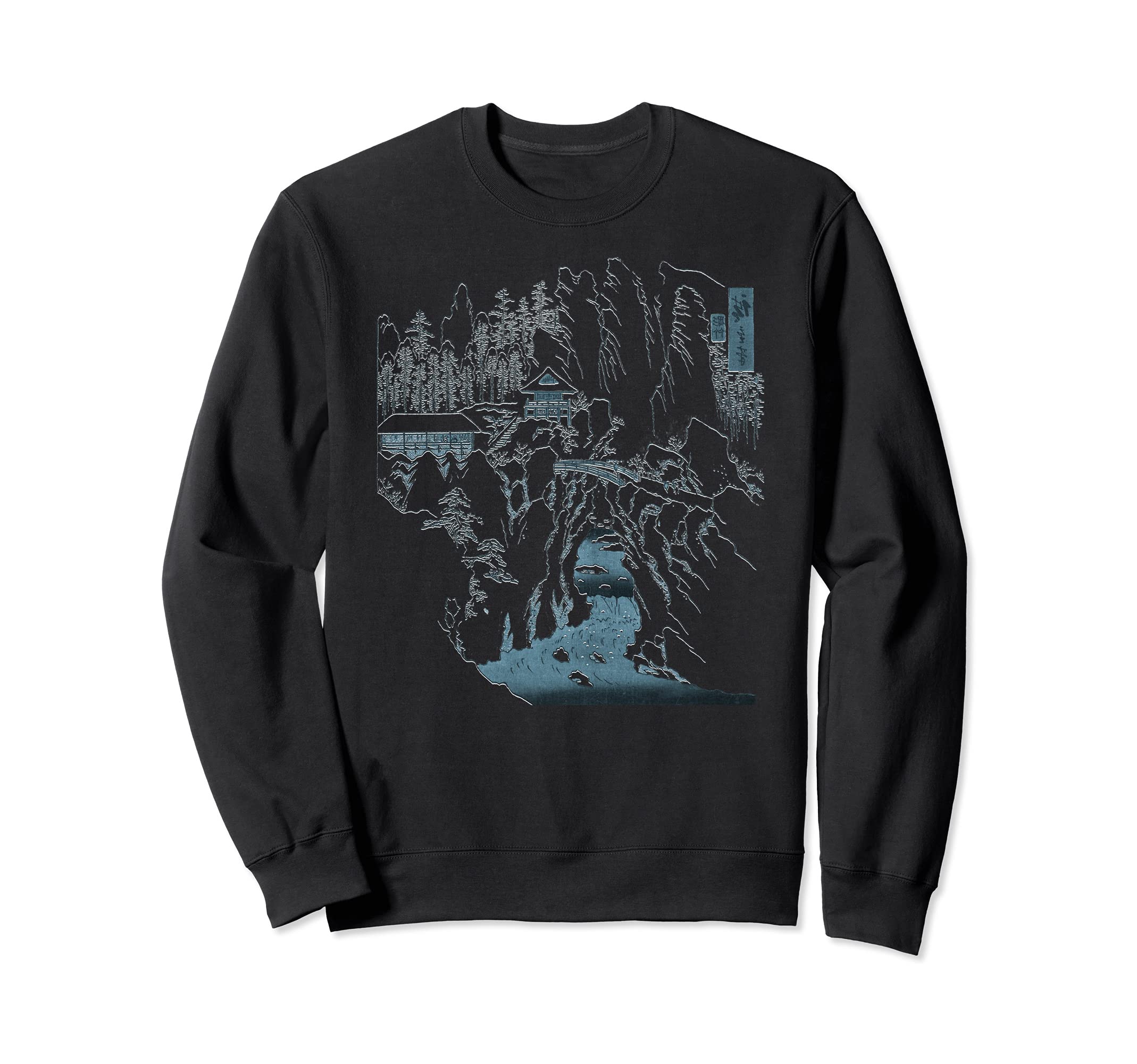 Famous Japanese Art Mount Haruna Sweatshirt - Minimalist Print for Adults - T-Shirt, Sweatshirt, Hoodie