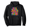 Spanish Inspirational More Loves Please Mas Hoodie - Unique Graphic Unisex - T-Shirt, Sweatshirt, Hoodie