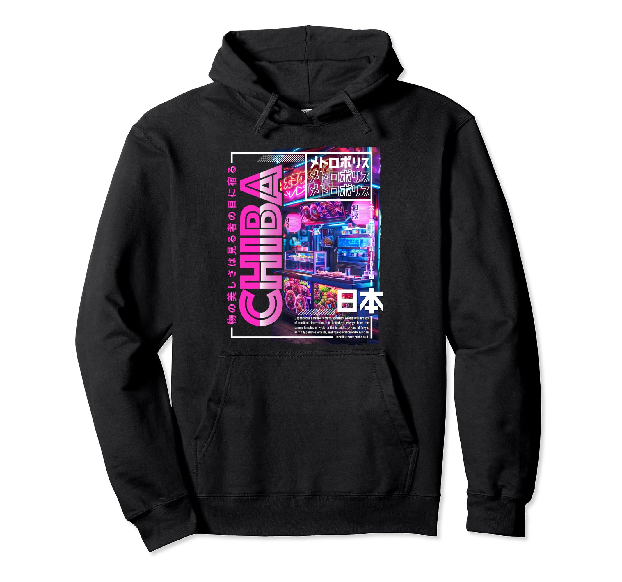 Chiba City 80S Synthwave Streetfood Hoodie - Custom Art Print Men Women - T-Shirt, Sweatshirt, Hoodie