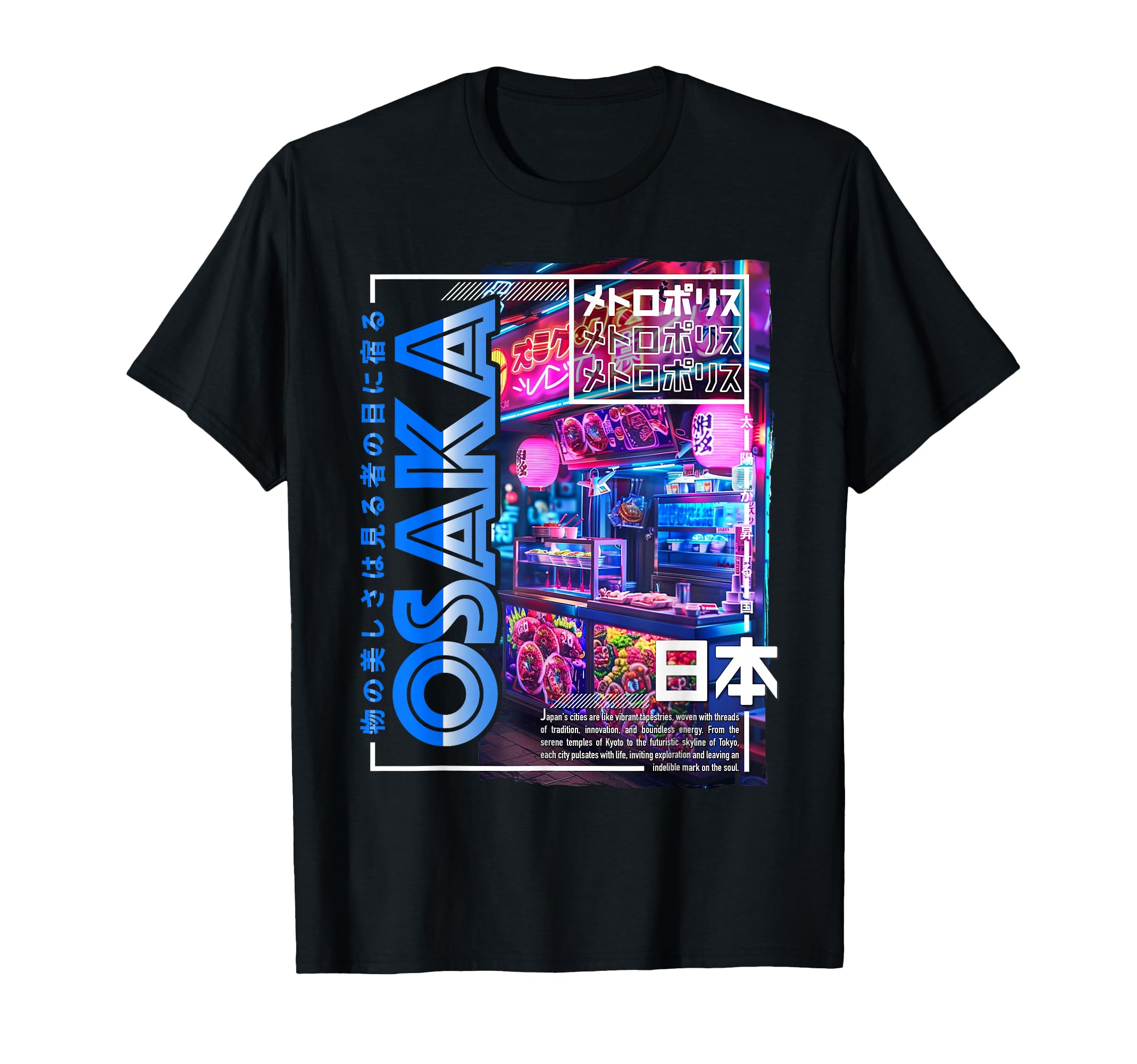 Osaka City 80S Synthwave Streetfood T-Shirt - Casual Everyday Wear Unisex - T-Shirt, Sweatshirt, Hoodie