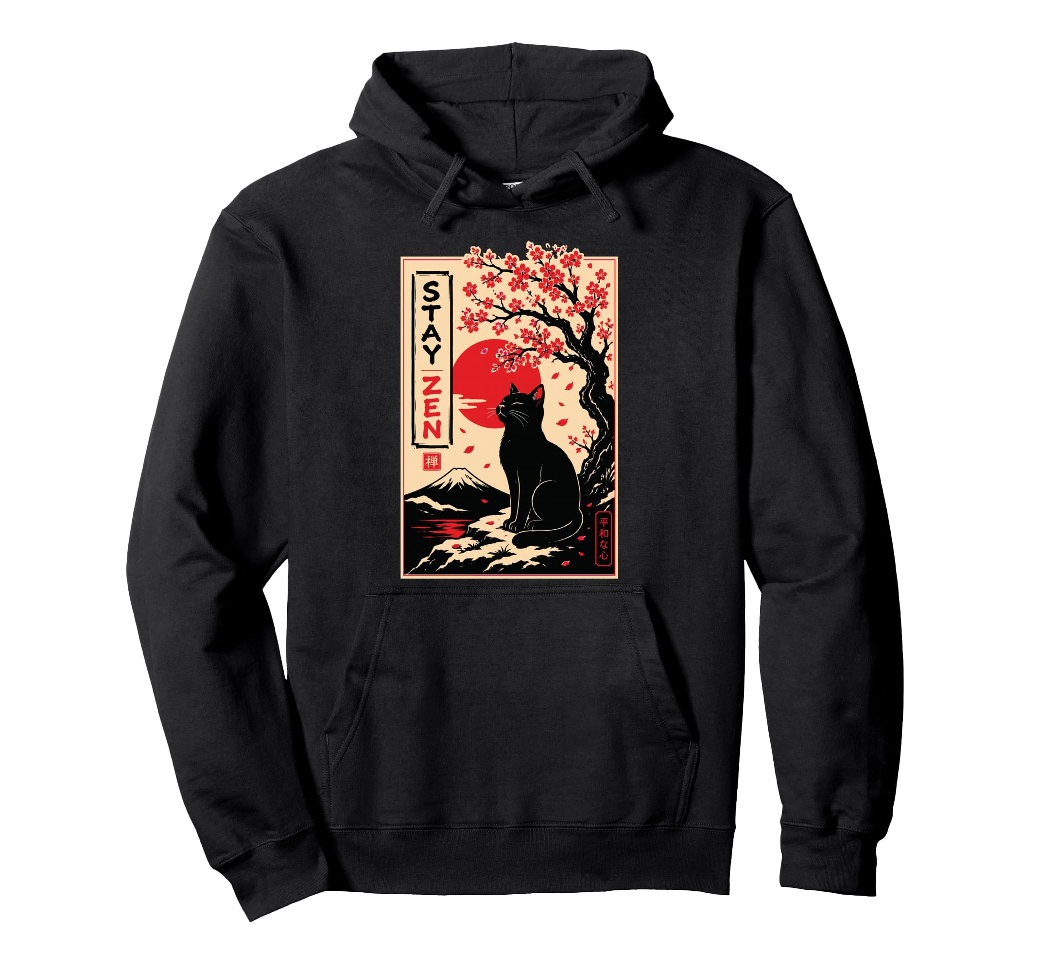 Black Zen Cat Sakura Japanese Meditation Hoodie - Trendy Graphic Unisex - T-Shirt, Sweatshirt, Hoodie