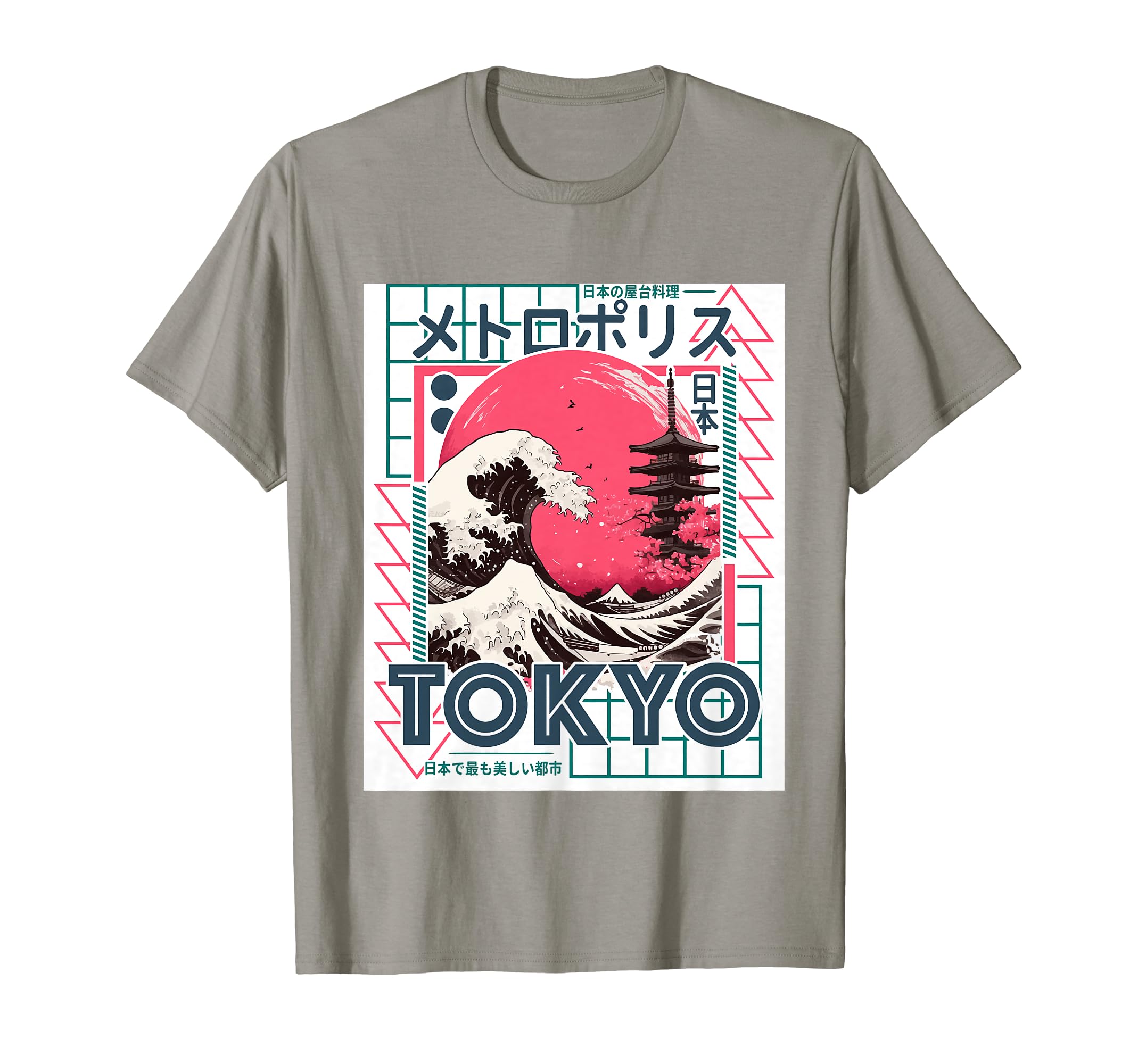 Tokyo City 80S Synthwave Kanagawa Wave T-Shirt - Novelty Apparel Men Women - T-Shirt, Sweatshirt, Hoodie
