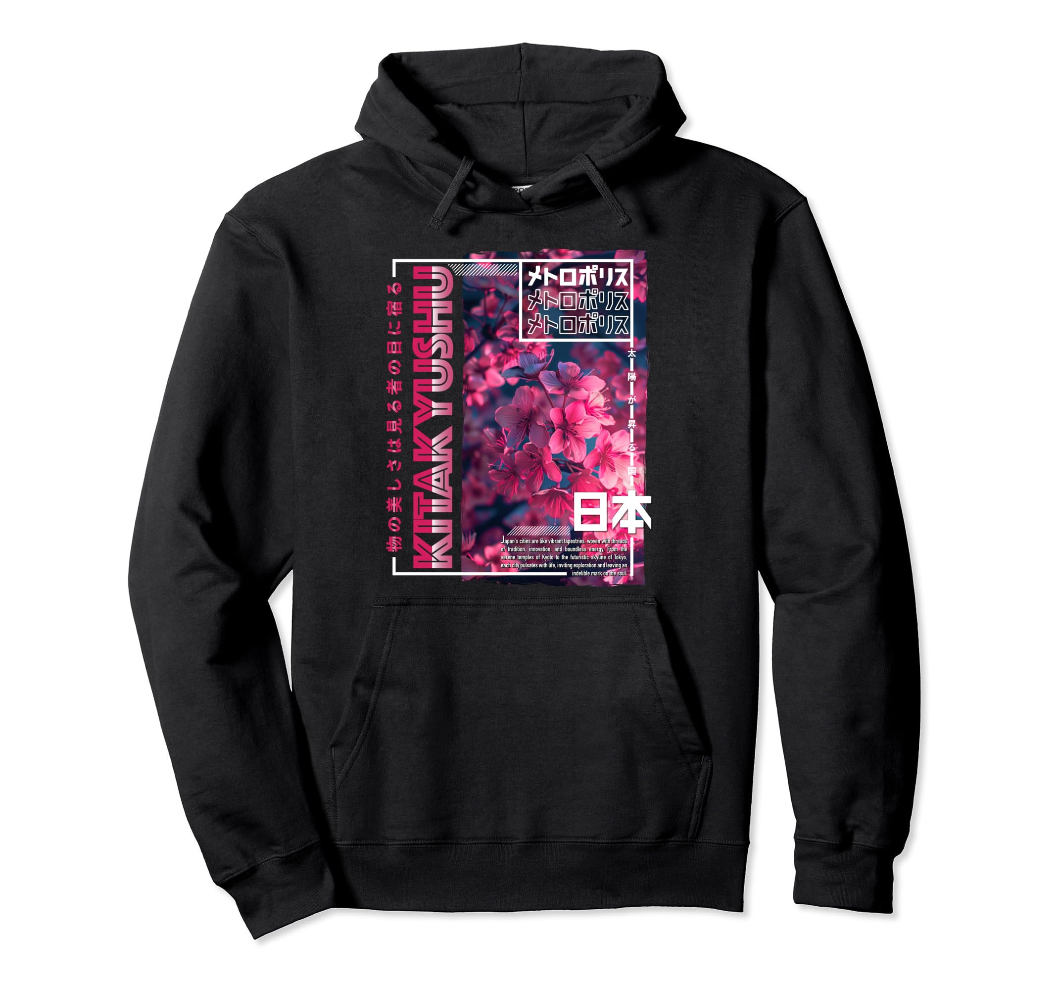 Kitakyushu City 80S Synthwave Cherry Hoodie - Novelty Apparel Unisex - T-Shirt, Sweatshirt, Hoodie
