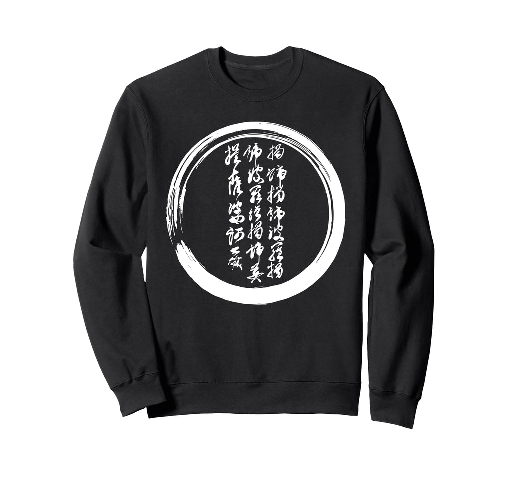 Meditation Enso Circle Sweatshirt - Casual Everyday Wear Men Women - T-Shirt, Sweatshirt, Hoodie