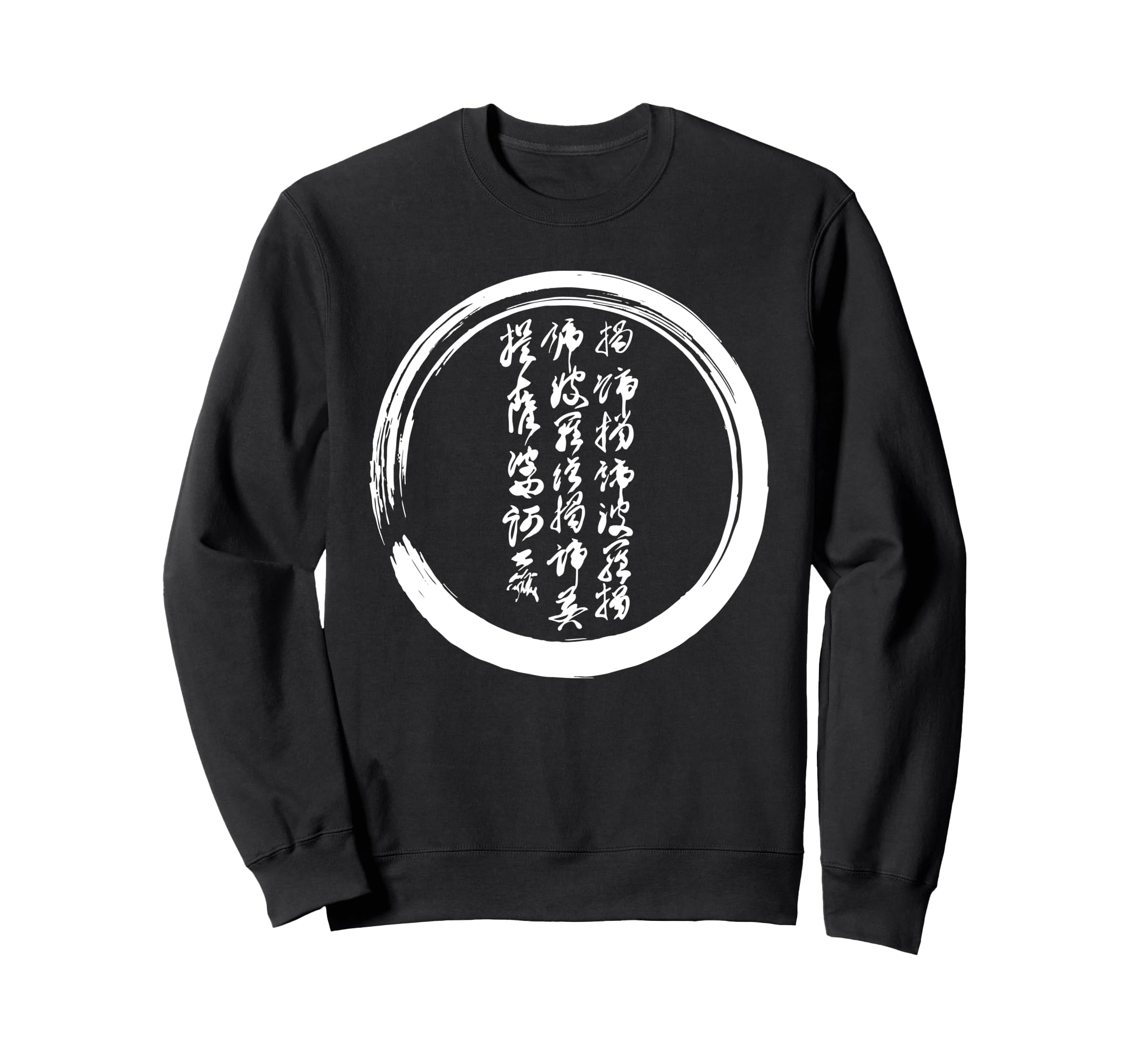 Meditation Enso Circle Sweatshirt - Casual Everyday Wear Men Women - T-Shirt, Sweatshirt, Hoodie