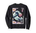 Vaporwave Synthwave 80S Japan Sweatshirt - Custom Art Print for Adults - T-Shirt, Sweatshirt, Hoodie