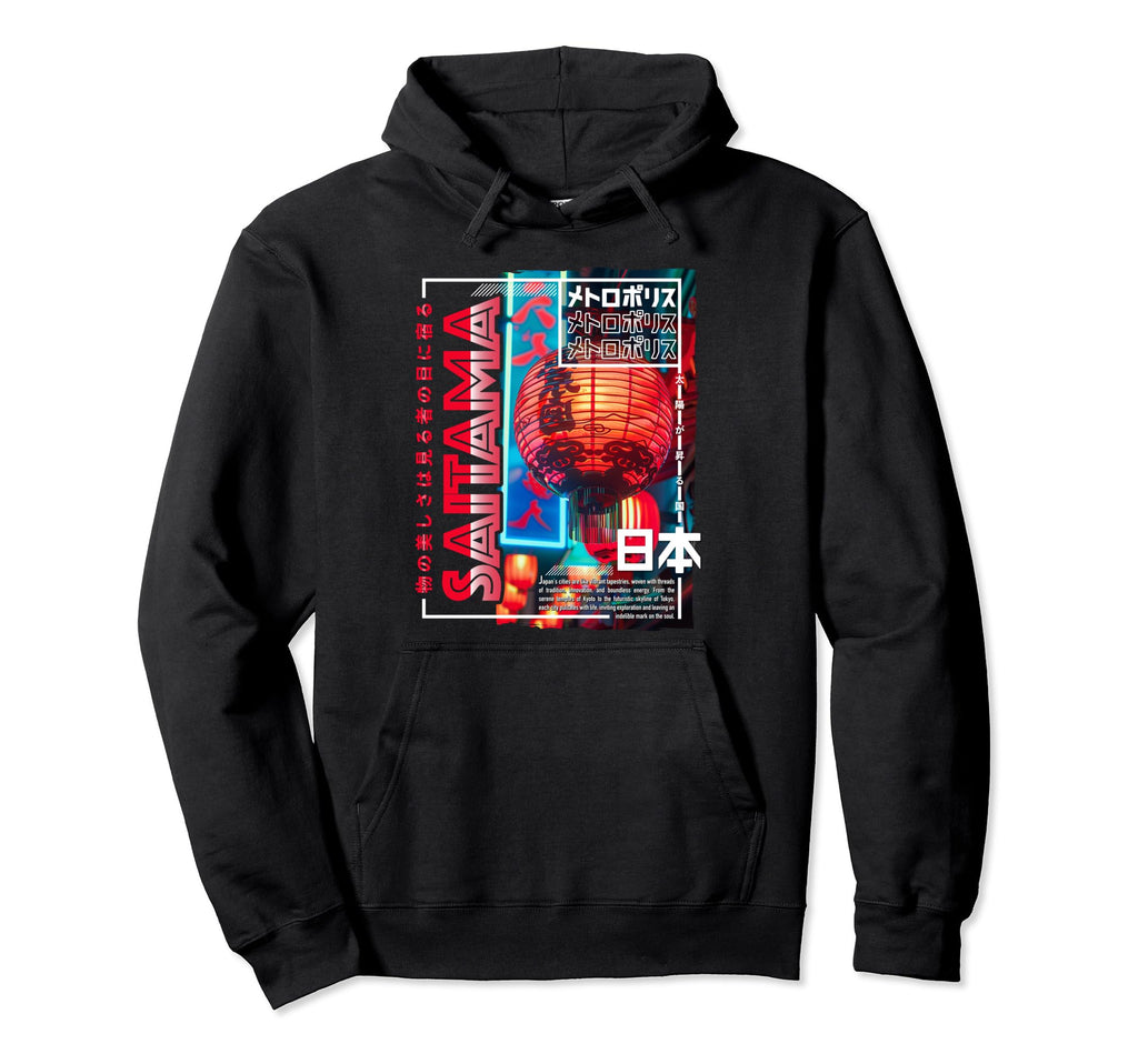 Saitama City 80S Synthwave Lampion Japan Hoodie - Custom Art Print Unisex - T-Shirt, Sweatshirt, Hoodie