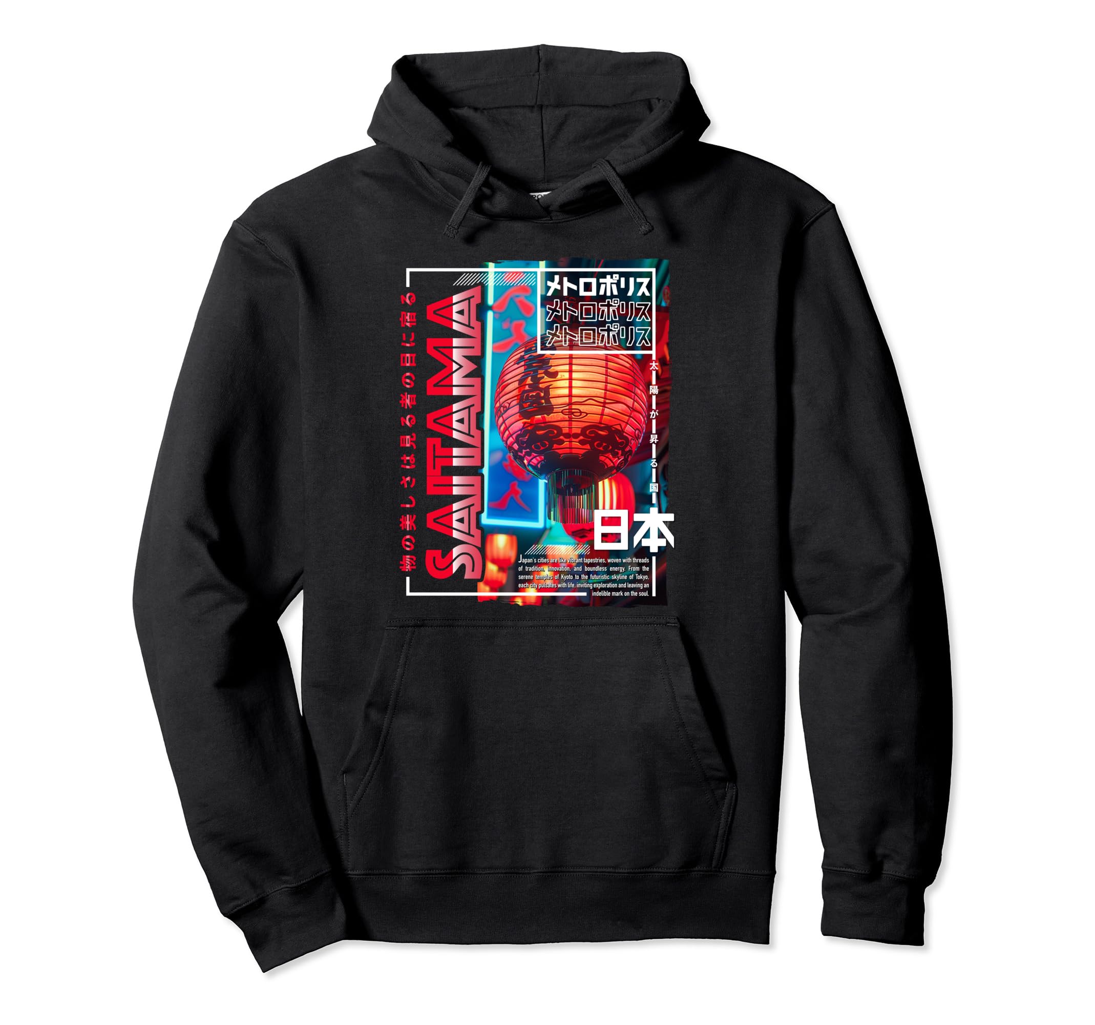 Saitama City 80S Synthwave Lampion Japan Hoodie - Custom Art Print Unisex - T-Shirt, Sweatshirt, Hoodie