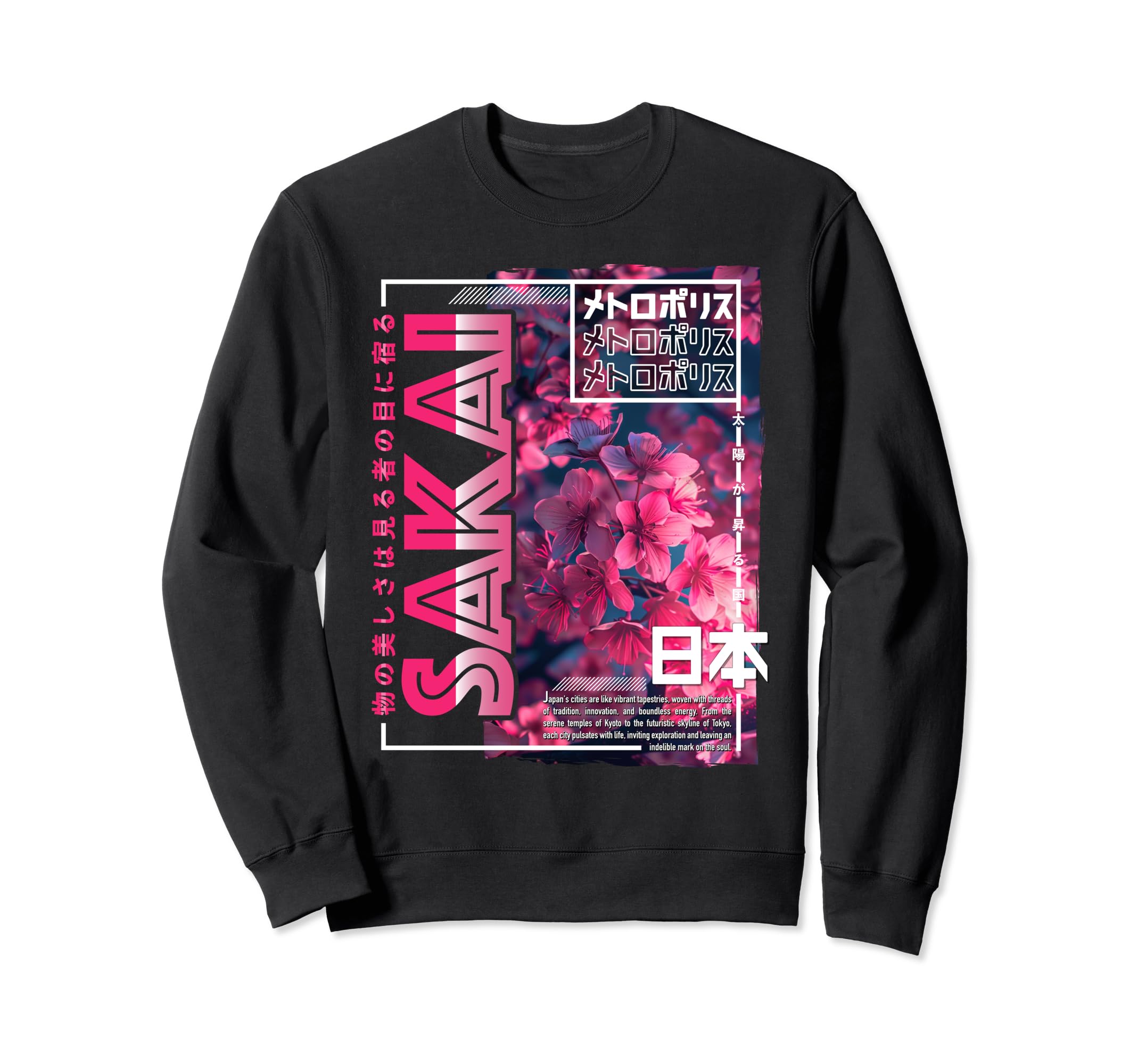 Sakai City 80S Synthwave Cherry Sweatshirt - Graphic Print for Adults - T-Shirt, Sweatshirt, Hoodie