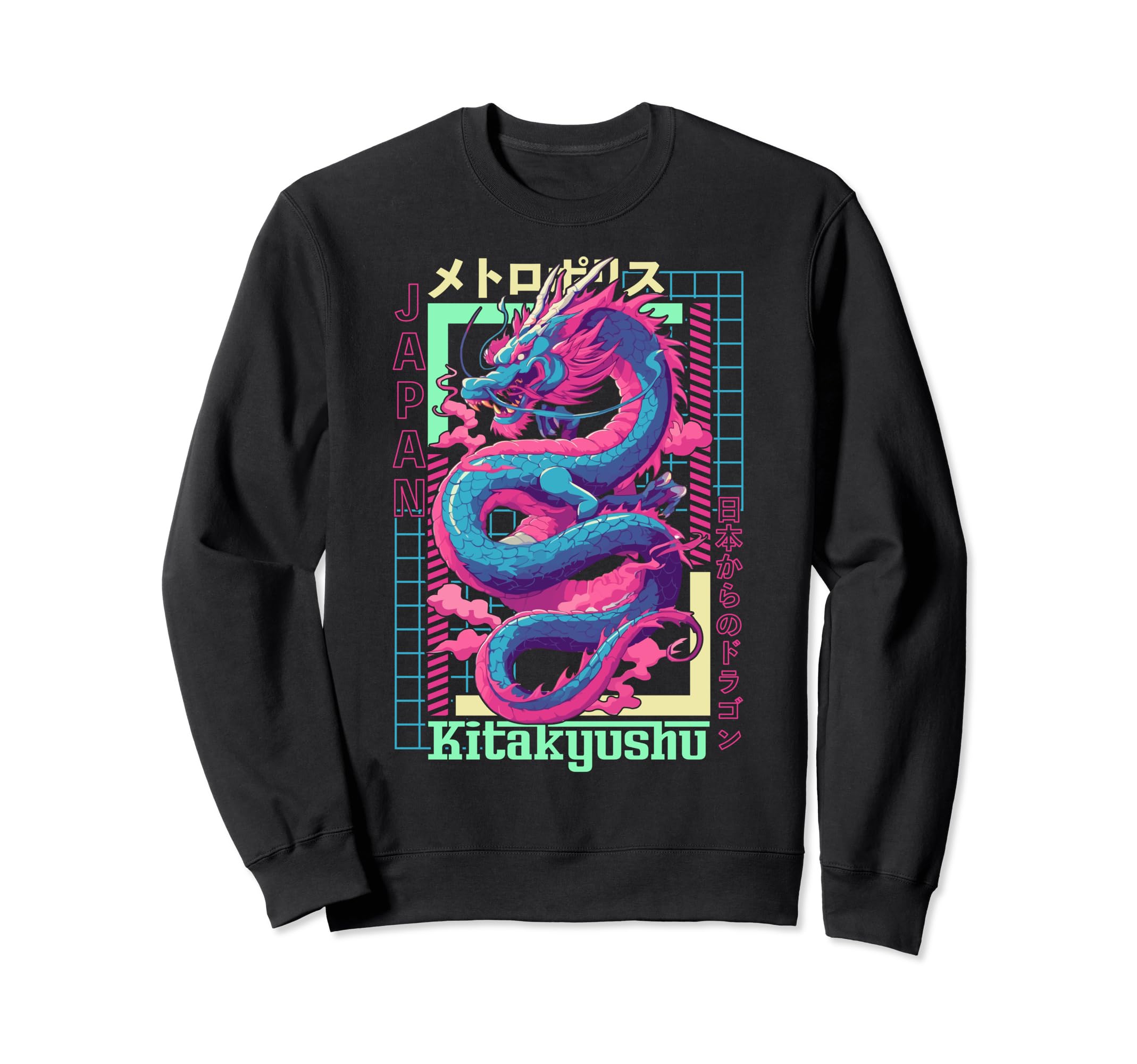 Kitakyushu City Synthwave 80S Sweatshirt - Minimalist Print Men Women - T-Shirt, Sweatshirt, Hoodie