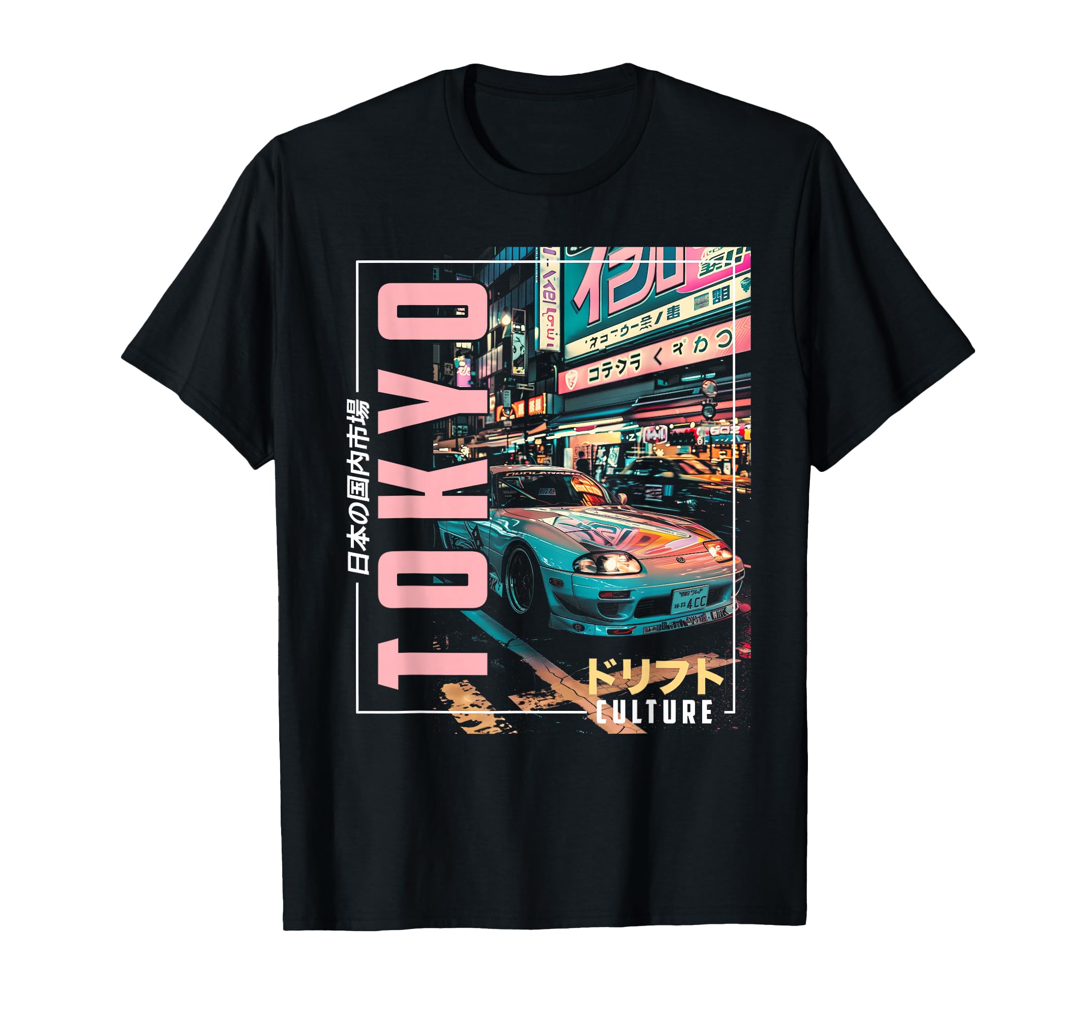 Tokyo City Synthwave Racing Car Japan Tokyo T-Shirt - Unique Graphic Unisex - T-Shirt, Sweatshirt, Hoodie
