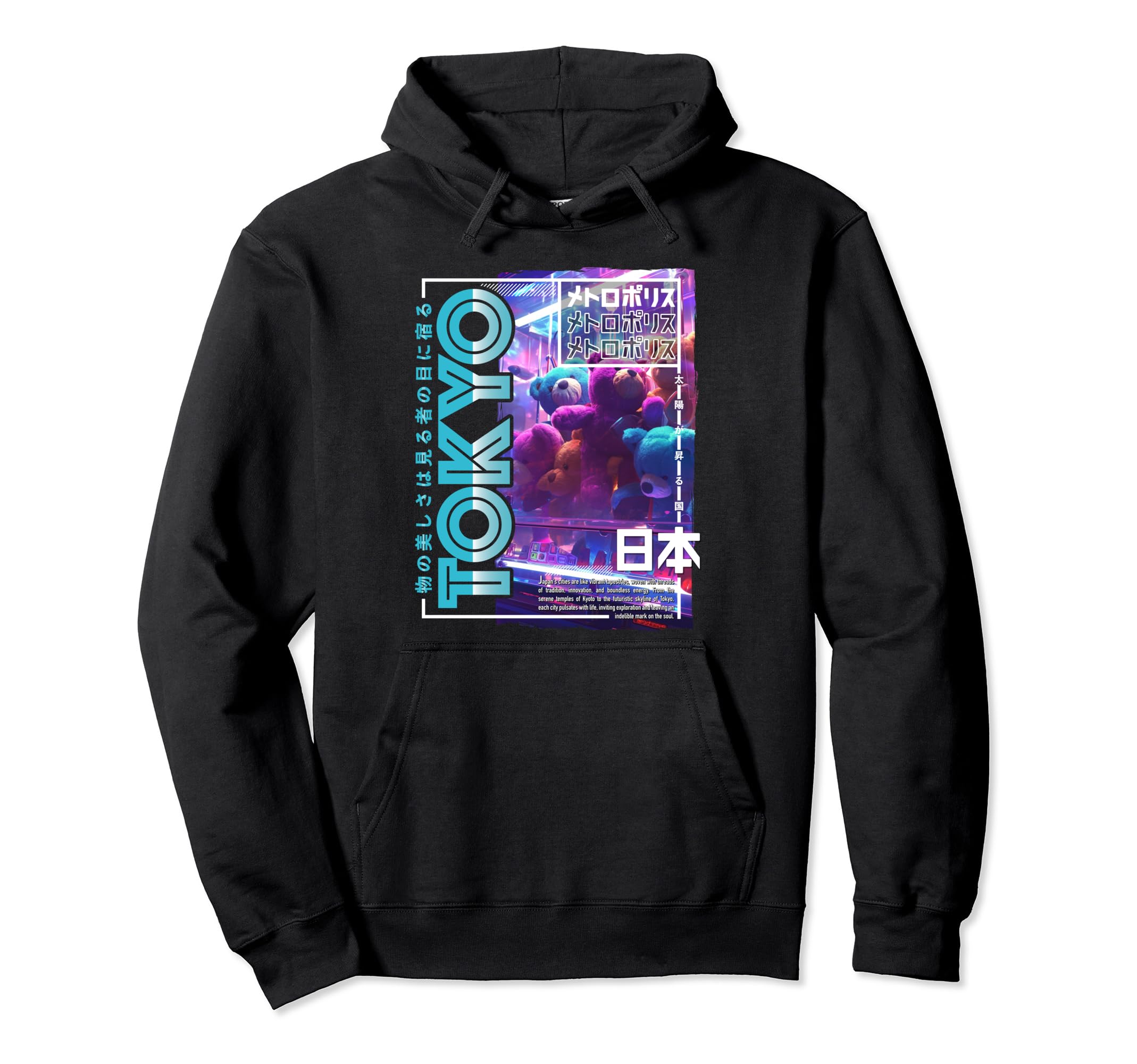 Tokyo City 80S Synthwave Soft Toy Japan Hoodie - Unique Graphic for Adults - T-Shirt, Sweatshirt, Hoodie
