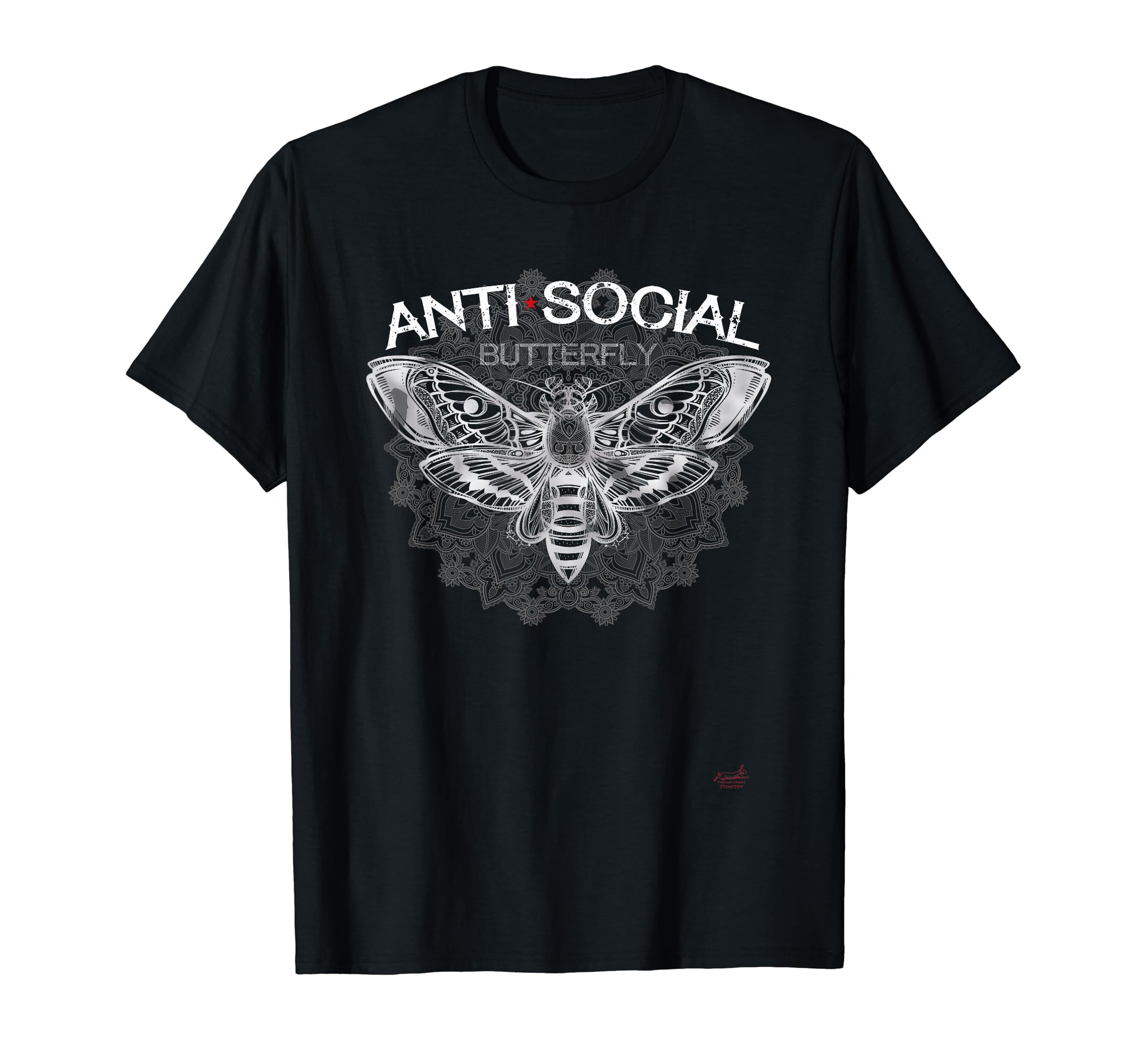 Anti Social Butterfly Funny Sarcastic T-Shirt - Graphic Print for Adults - T-Shirt, Sweatshirt, Hoodie