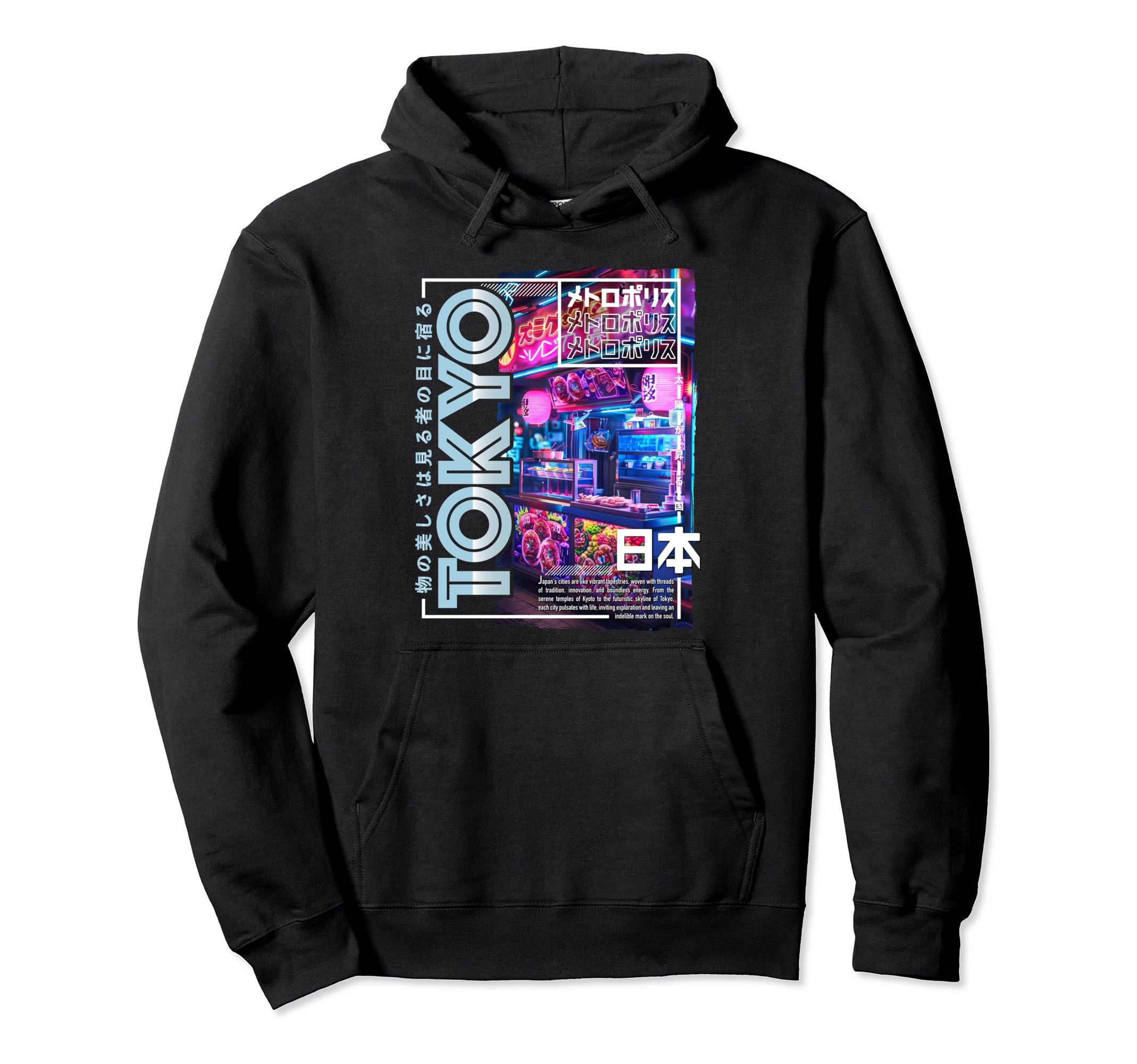 Tokyo City 80S Synthwave Streetfood Hoodie - Custom Art Print Men Women - T-Shirt, Sweatshirt, Hoodie