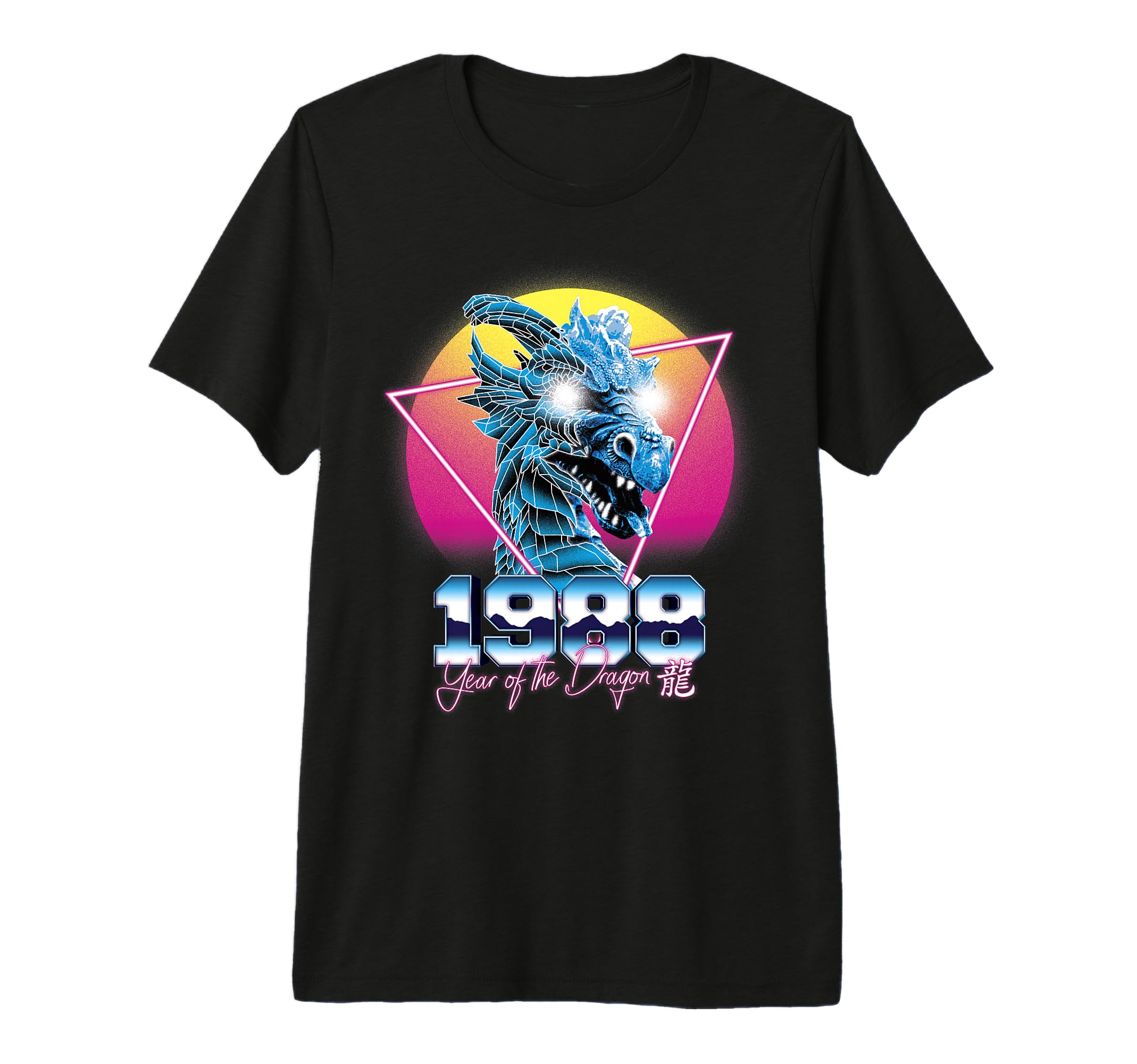 1988 Year Dragon 80S Chinese Zodiac T-Shirt - Streetwear Style Unisex - T-Shirt, Sweatshirt, Hoodie