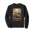 Osaka Japan Train Travel Japanese Sweatshirt - Minimalist Print Unisex - T-Shirt, Sweatshirt, Hoodie