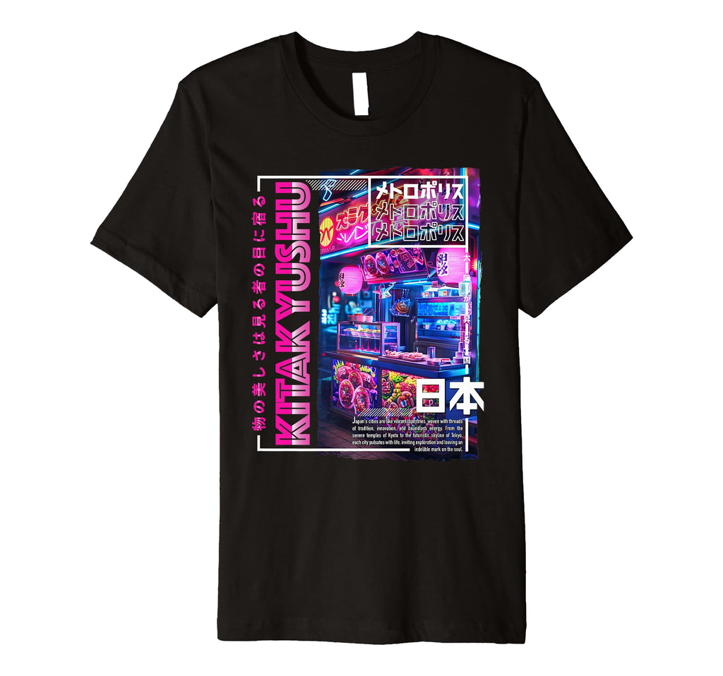 Kitakyushu City 80S Synthwave T-Shirt - Fun Novelty Design Men Women - T-Shirt, Sweatshirt, Hoodie