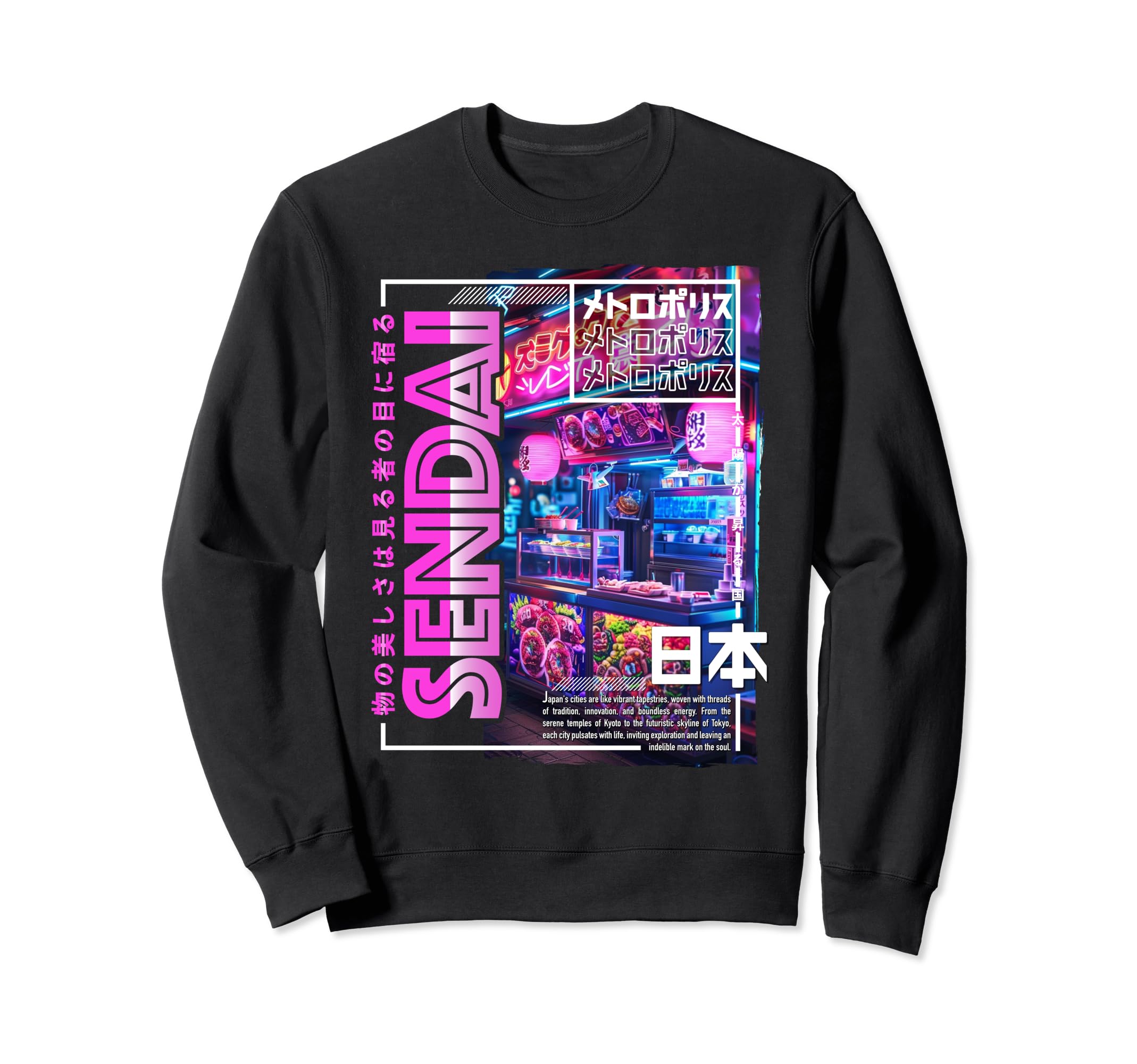 Sendai City 80S Synthwave Sweatshirt - Minimalist Print Men Women - T-Shirt, Sweatshirt, Hoodie