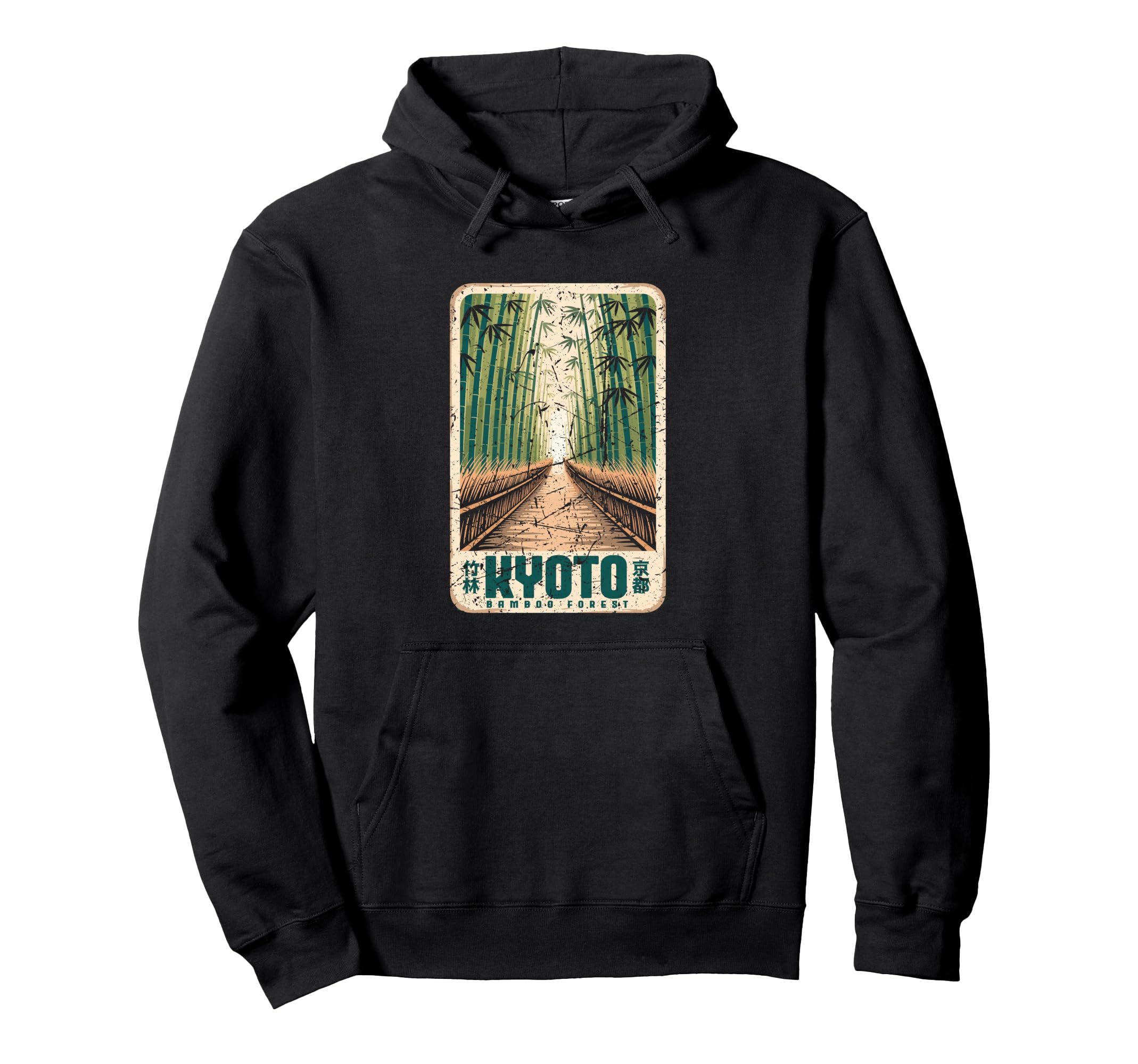 Kyoto Bamboo Grove Arashiyama Japanese Hoodie - Minimalist Print Unisex - T-Shirt, Sweatshirt, Hoodie