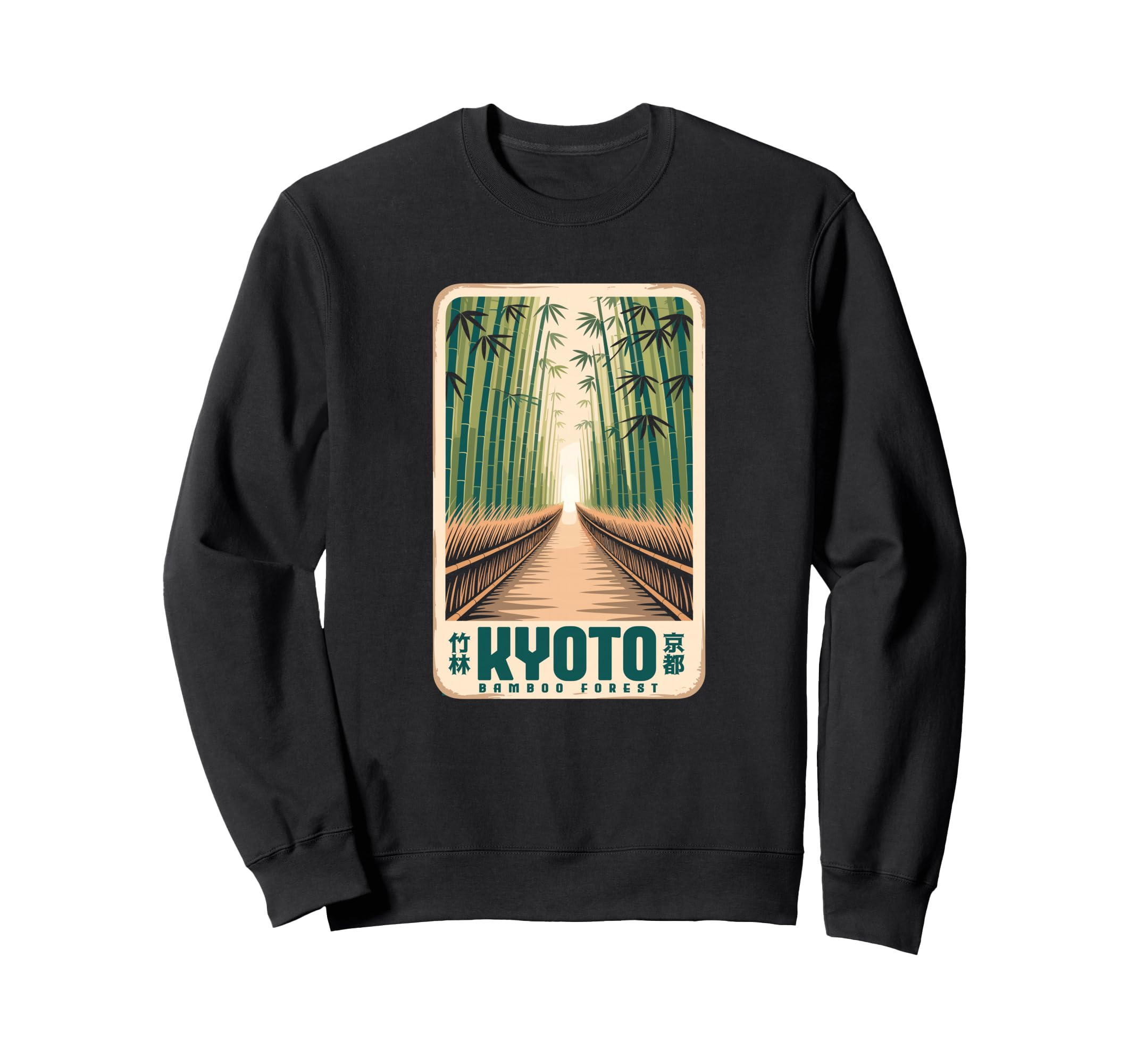 Kyoto Bamboo Grove Arashiyama Sweatshirt - Unique Graphic Men Women - T-Shirt, Sweatshirt, Hoodie