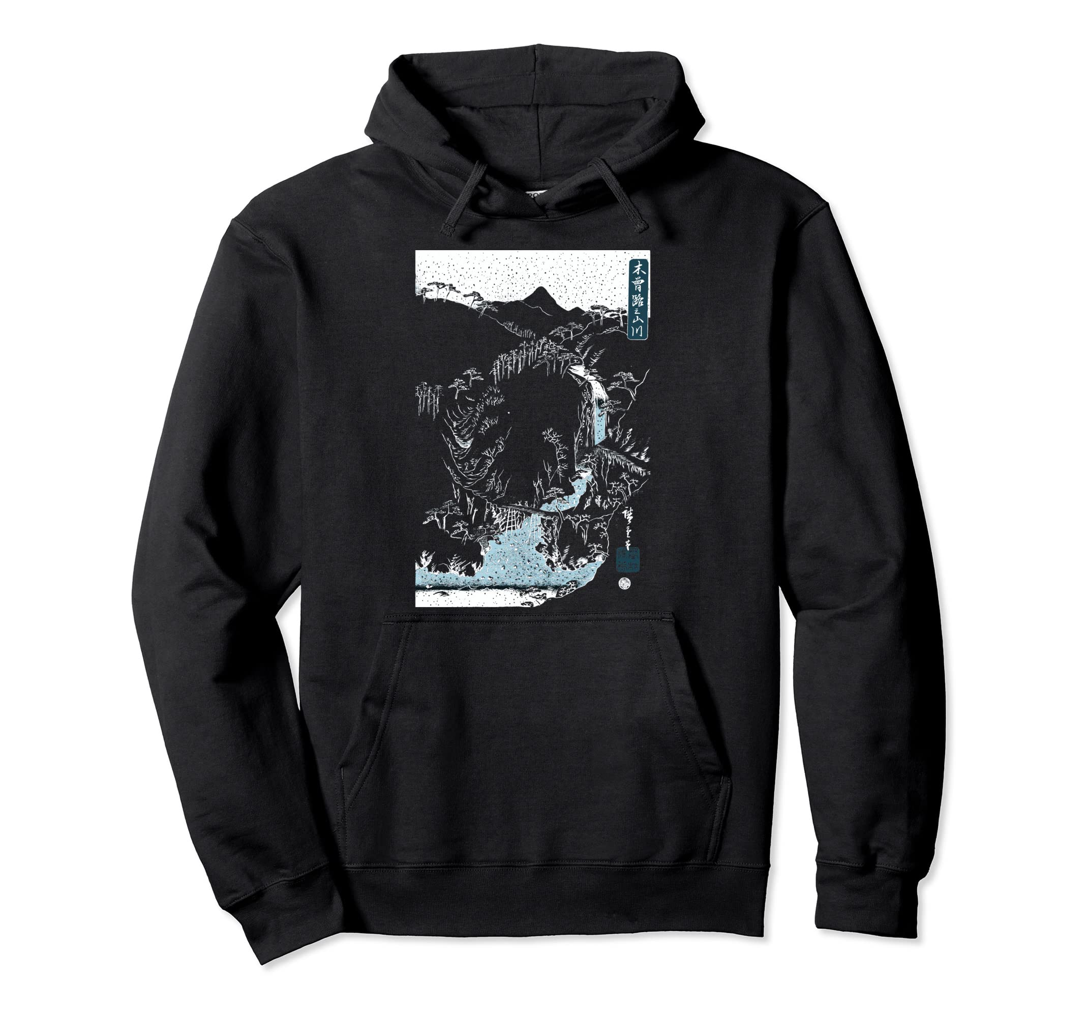 Art Snowy Mountains Along Kisokaido Hoodie - Fun Novelty Design for Adults - T-Shirt, Sweatshirt, Hoodie
