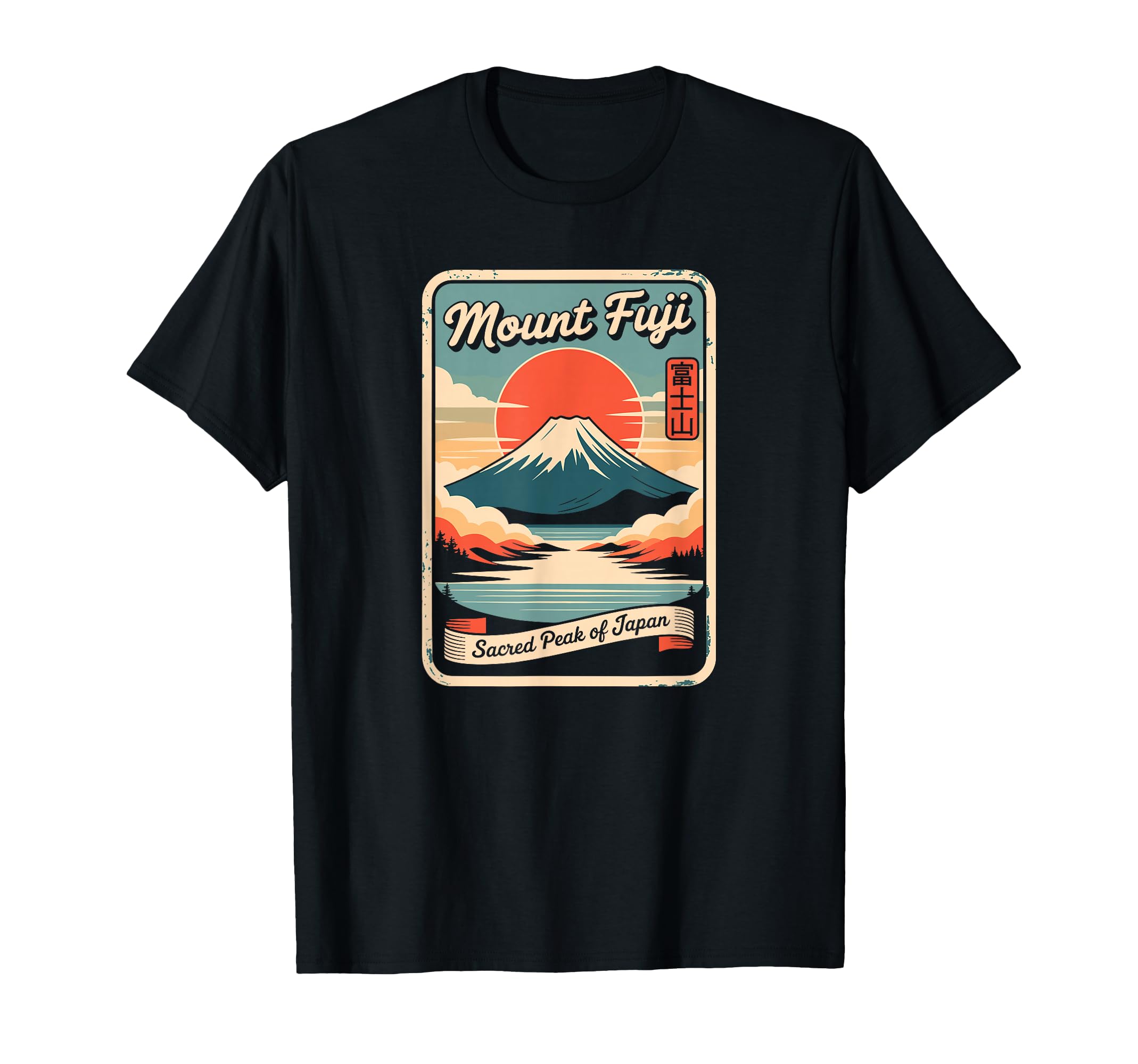 Mount Fuji Japan Postcard Japanese T-Shirt - Aesthetic Graphic Unisex - T-Shirt, Sweatshirt, Hoodie